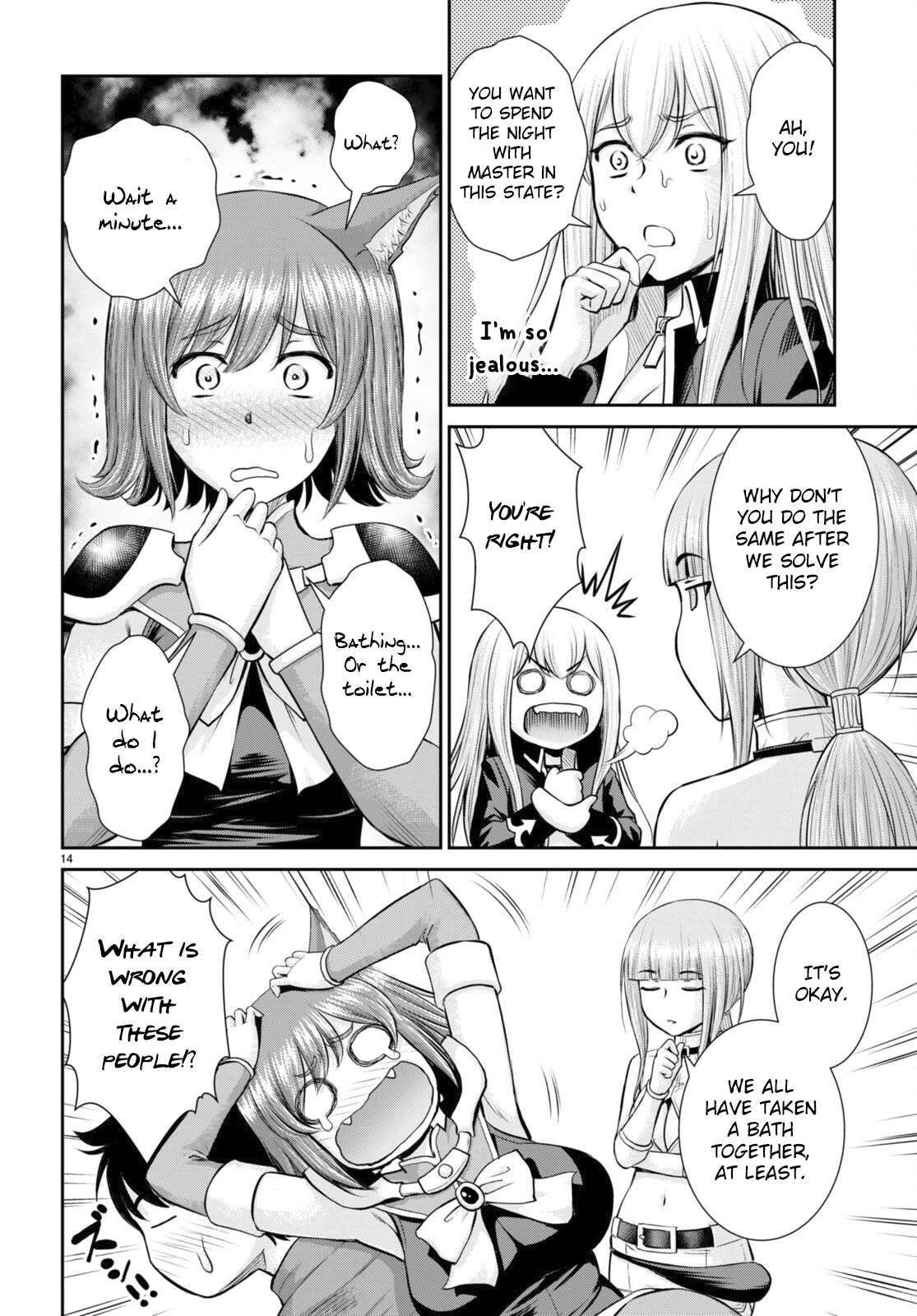 Isekai Robin Hood Chapter 23 page 15 - Chapter 23