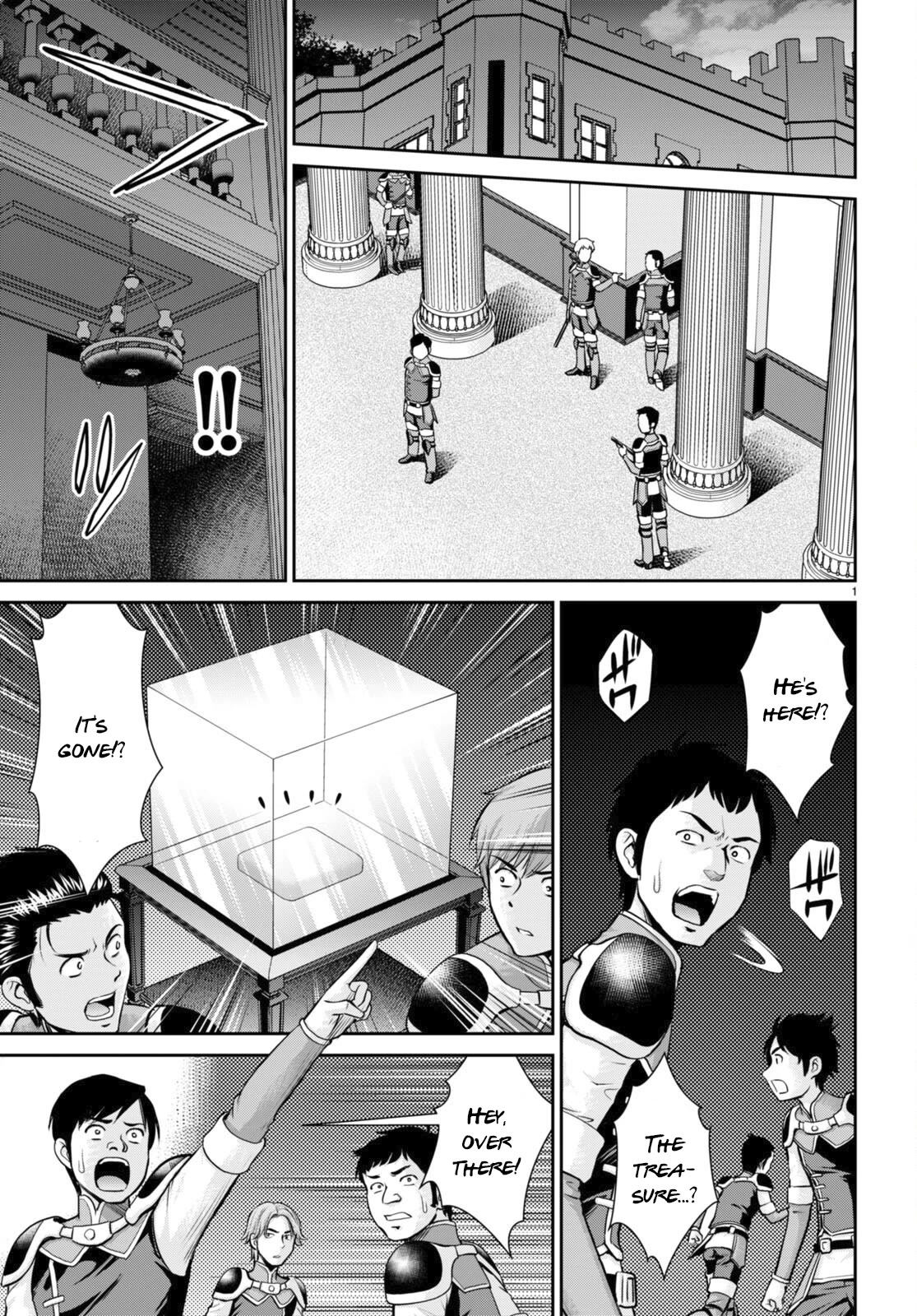 Isekai Robin Hood Chapter 23 page 2 - Chapter 23