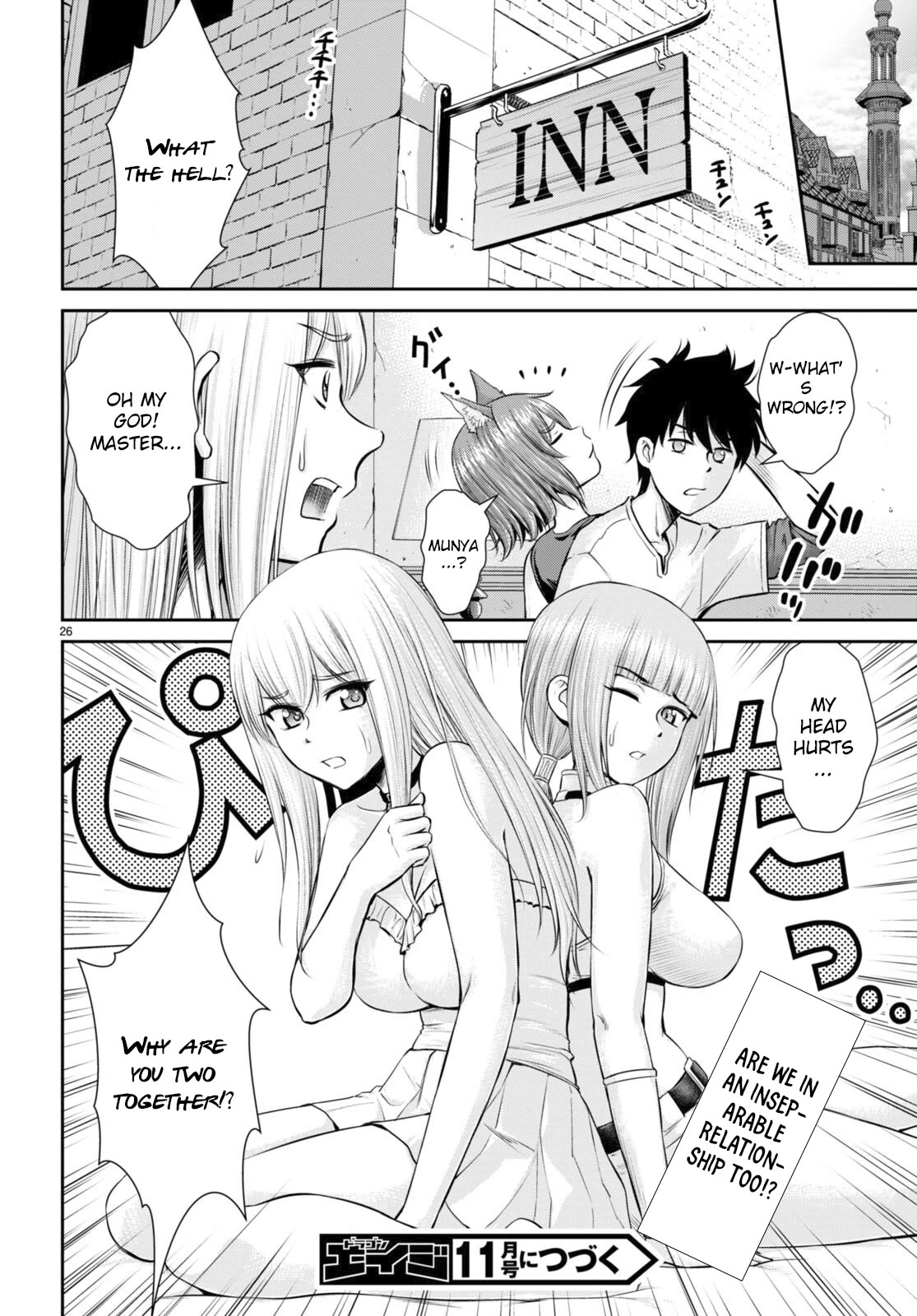 Isekai Robin Hood Chapter 23 page 27 - Chapter 23