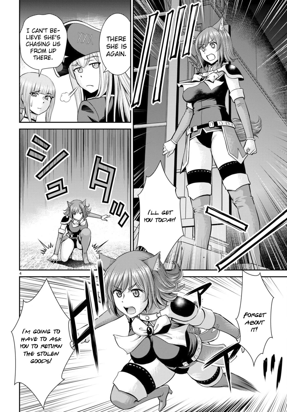 Isekai Robin Hood Chapter 23 page 5 - Chapter 23