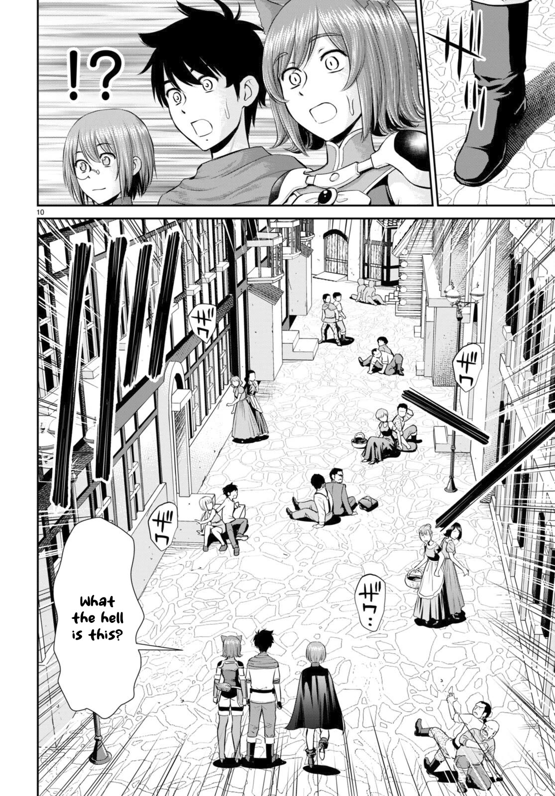 Isekai Robin Hood Chapter 24 page 10 - Chapter 24