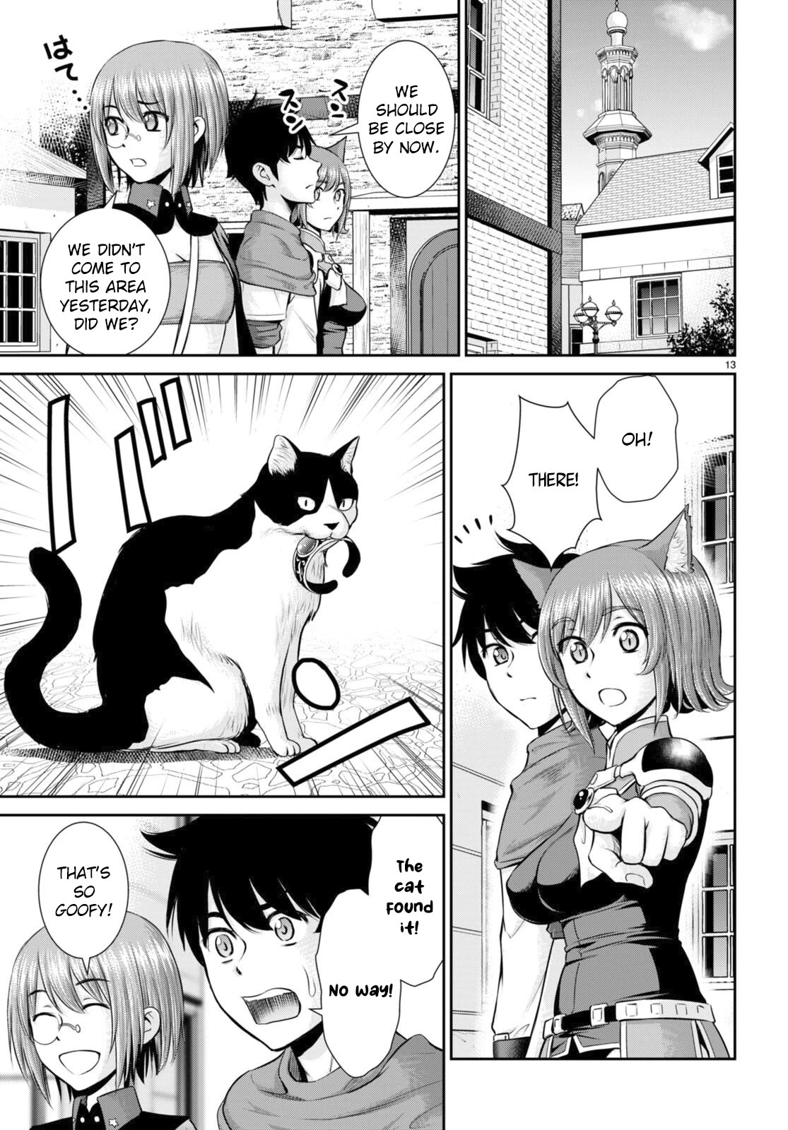 Isekai Robin Hood Chapter 24 page 13 - Chapter 24