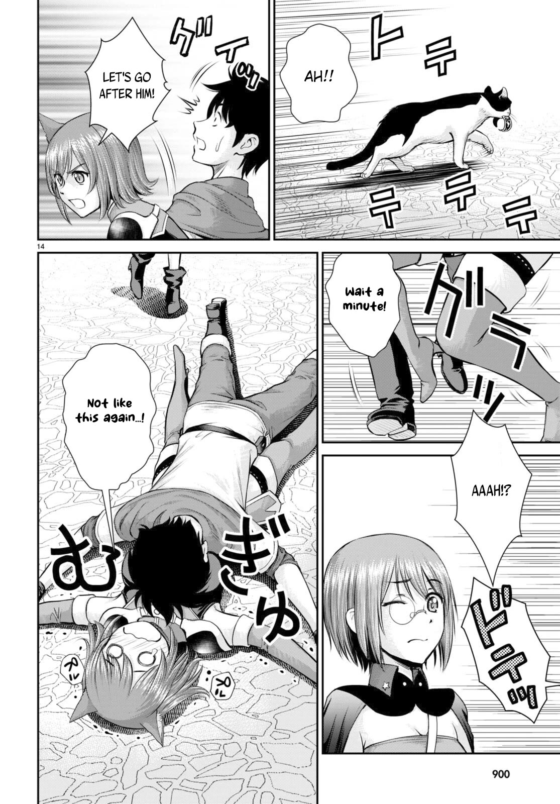 Isekai Robin Hood Chapter 24 page 14 - Chapter 24