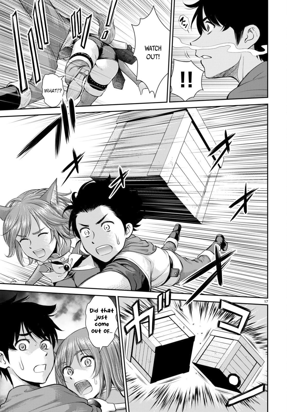 Isekai Robin Hood Chapter 24 page 17 - Chapter 24