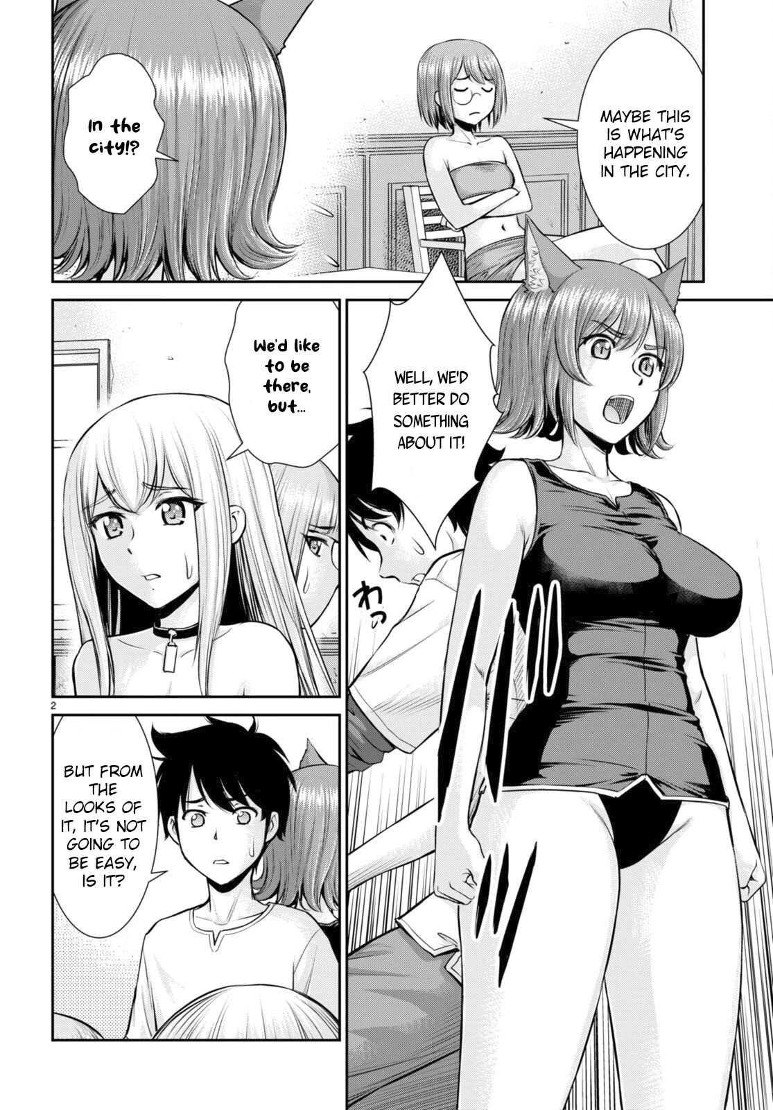 Isekai Robin Hood Chapter 24 page 2 - Chapter 24