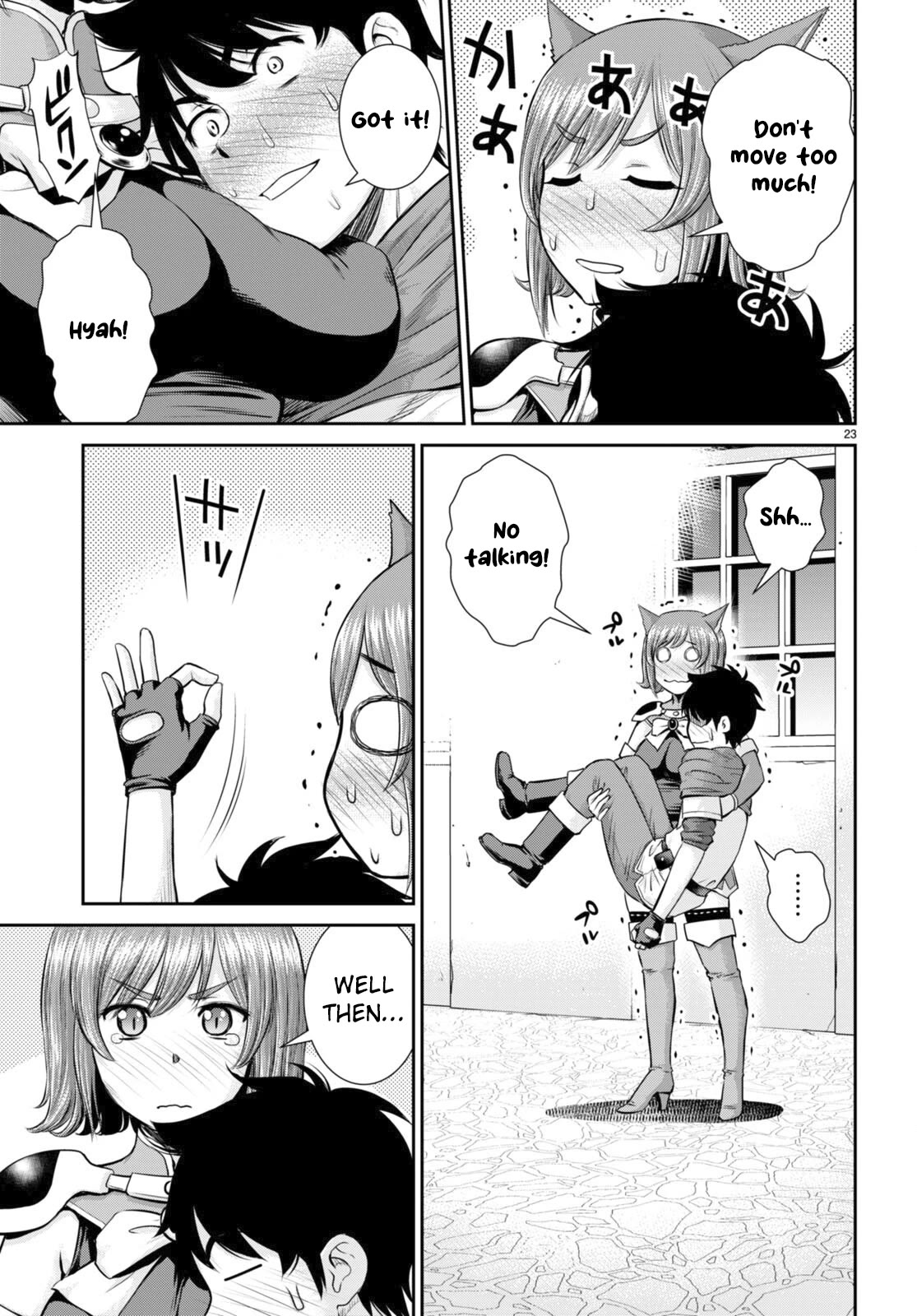 Isekai Robin Hood Chapter 24 page 23 - Chapter 24