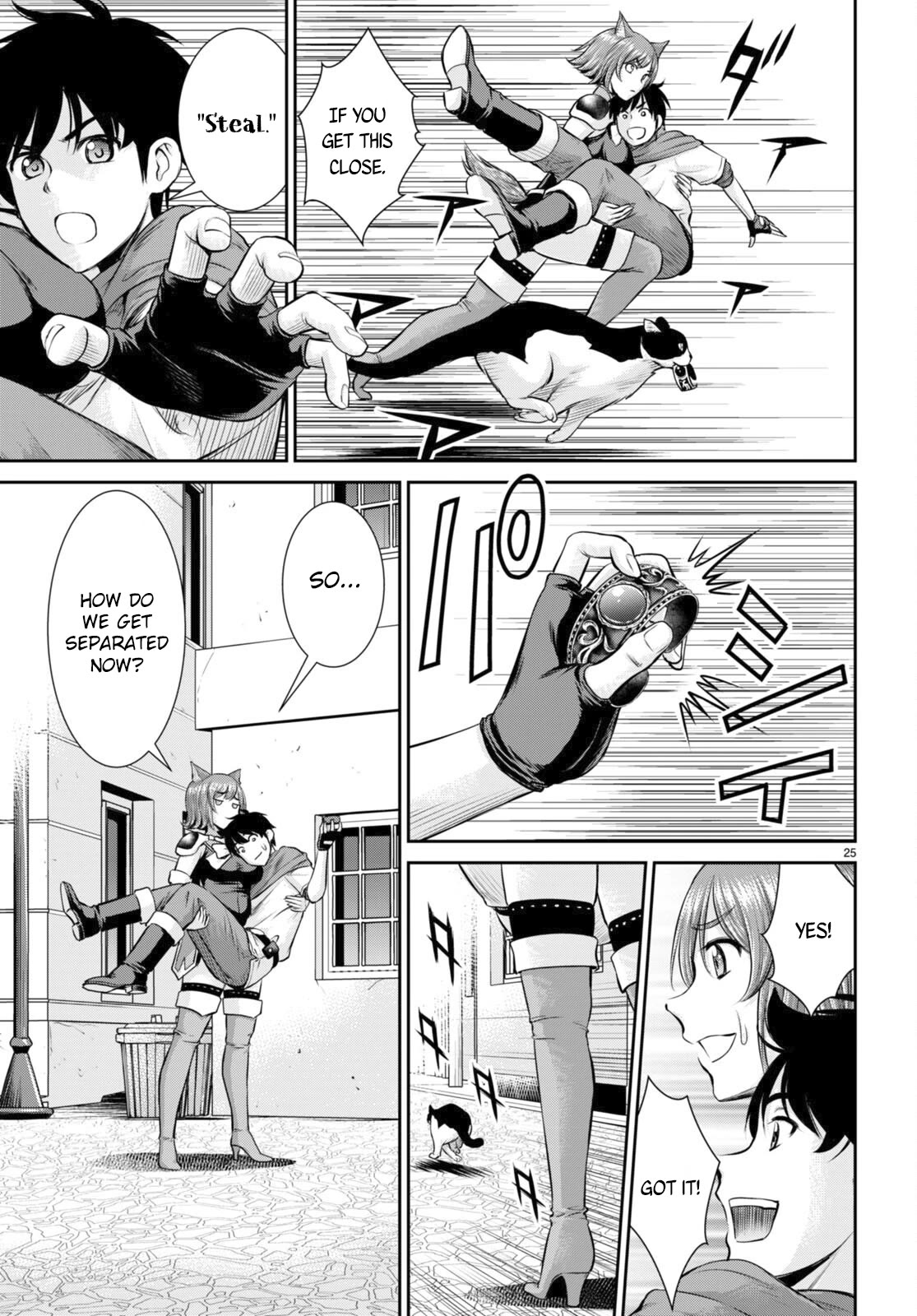 Isekai Robin Hood Chapter 24 page 25 - Chapter 24