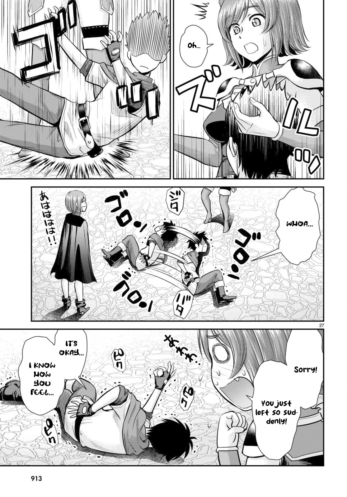 Isekai Robin Hood Chapter 24 page 27 - Chapter 24