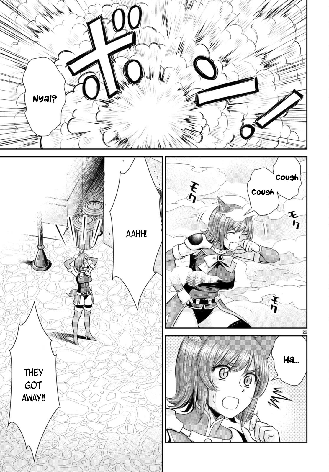 Isekai Robin Hood Chapter 24 page 29 - Chapter 24