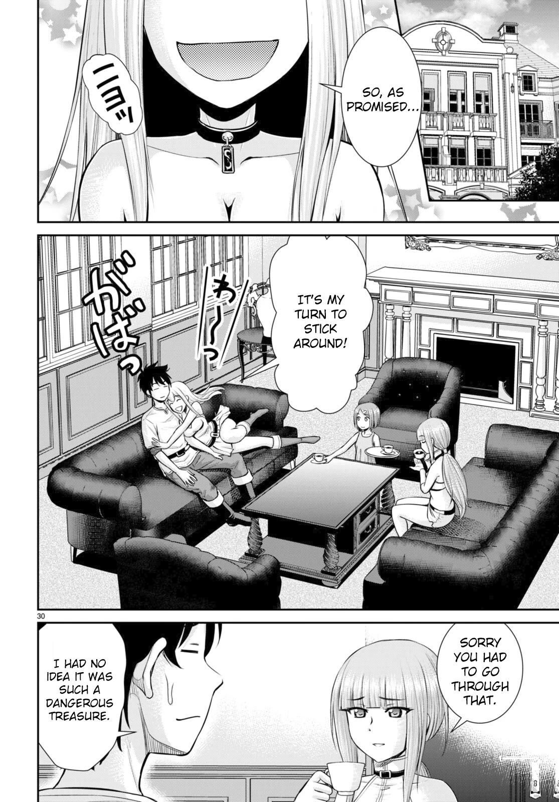 Isekai Robin Hood Chapter 24 page 30 - Chapter 24