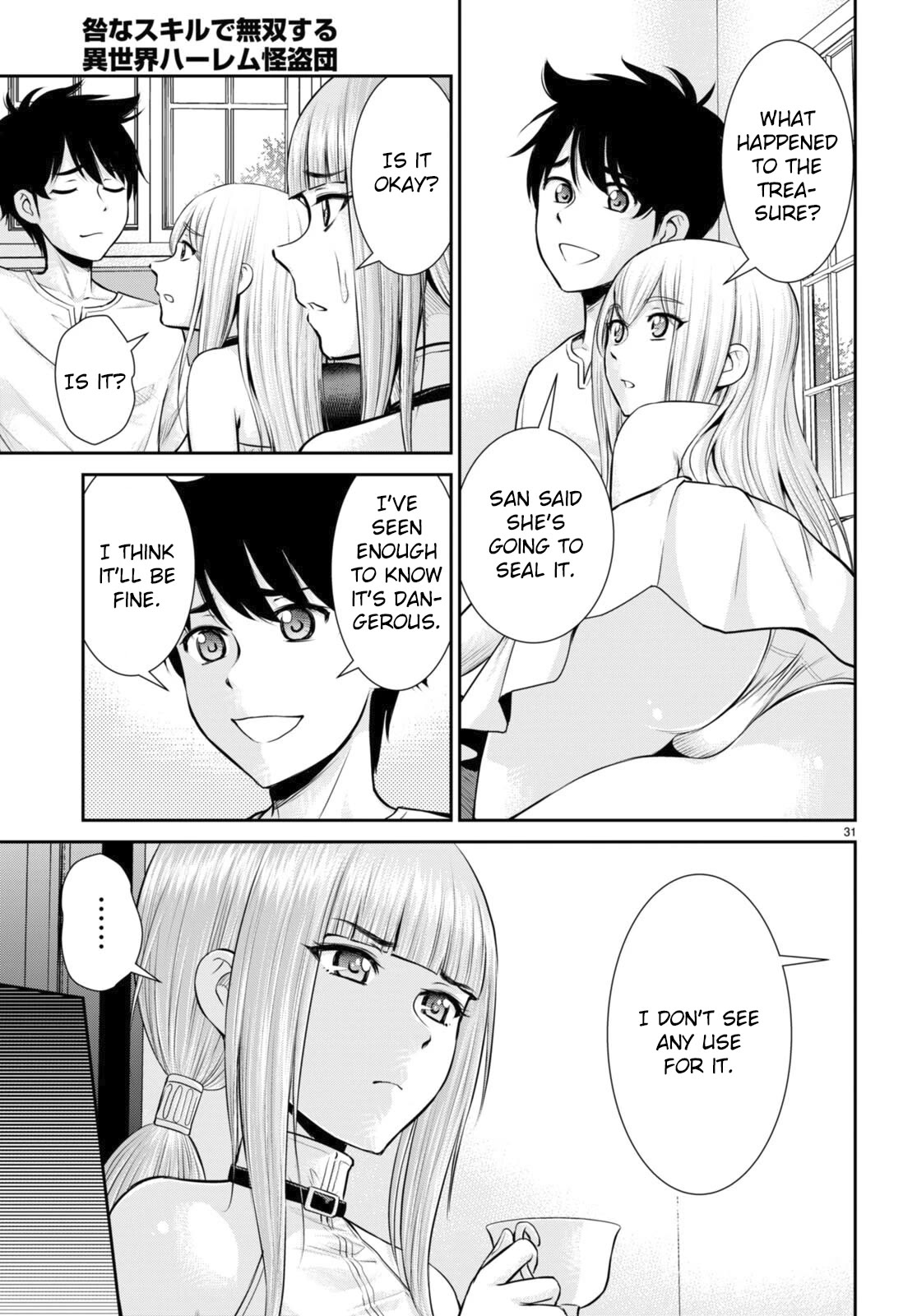 Isekai Robin Hood Chapter 24 page 31 - Chapter 24