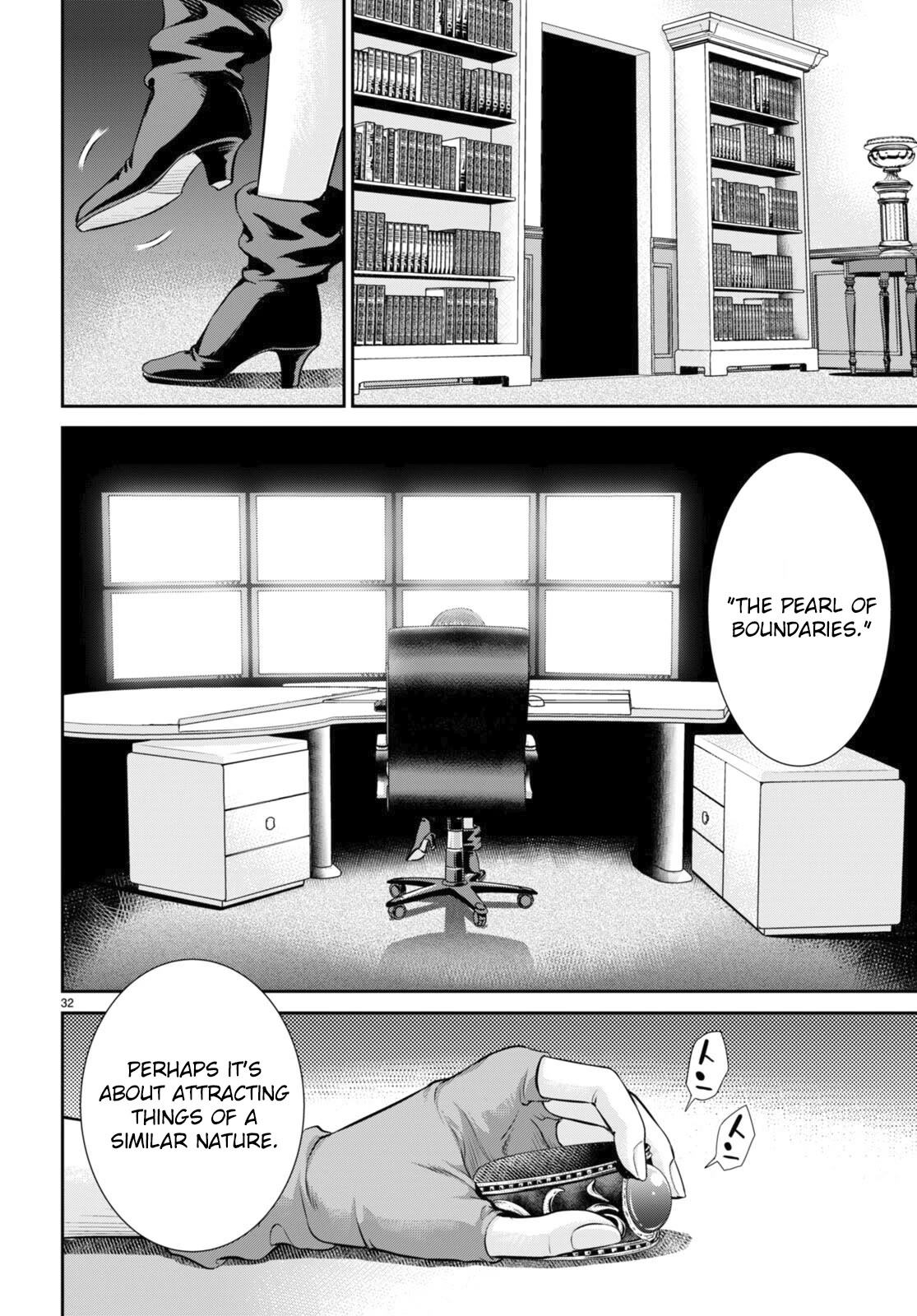 Isekai Robin Hood Chapter 24 page 32 - Chapter 24