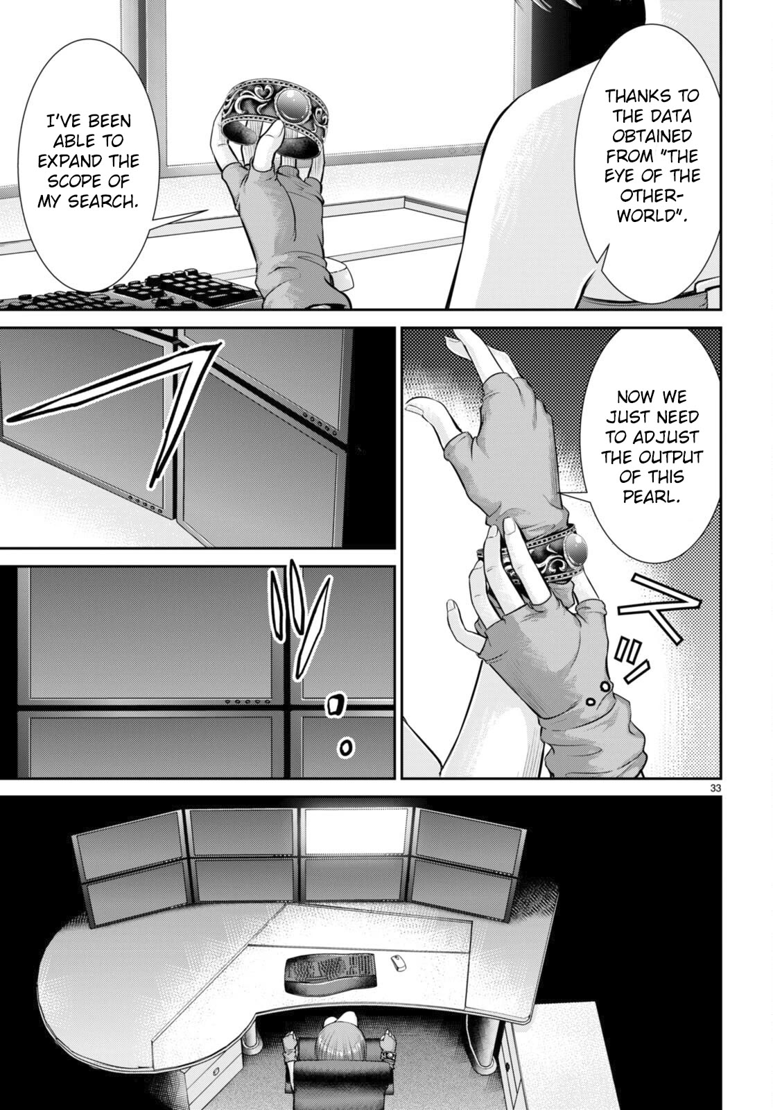 Isekai Robin Hood Chapter 24 page 33 - Chapter 24