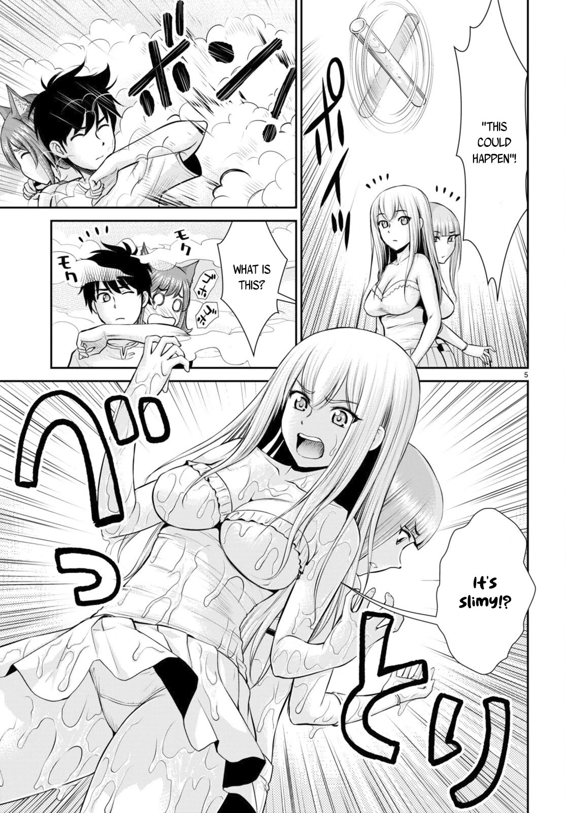 Isekai Robin Hood Chapter 24 page 5 - Chapter 24