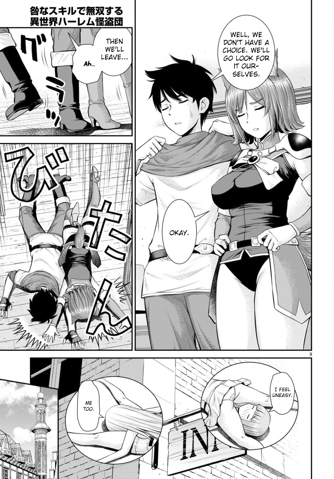 Isekai Robin Hood Chapter 24 page 9 - Chapter 24