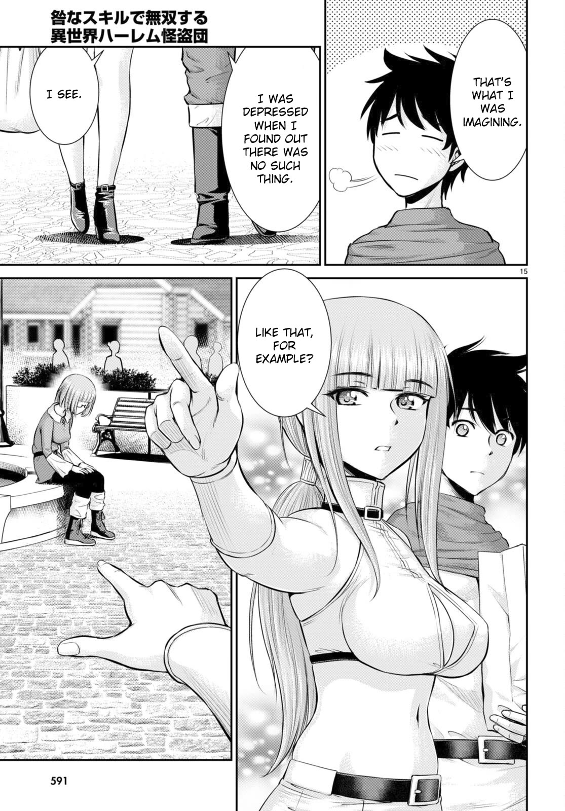 Isekai Robin Hood Chapter 25 page 14 - Chapter 25