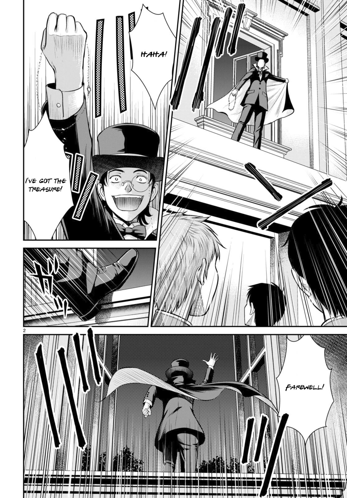 Isekai Robin Hood Chapter 25 page 2 - Chapter 25