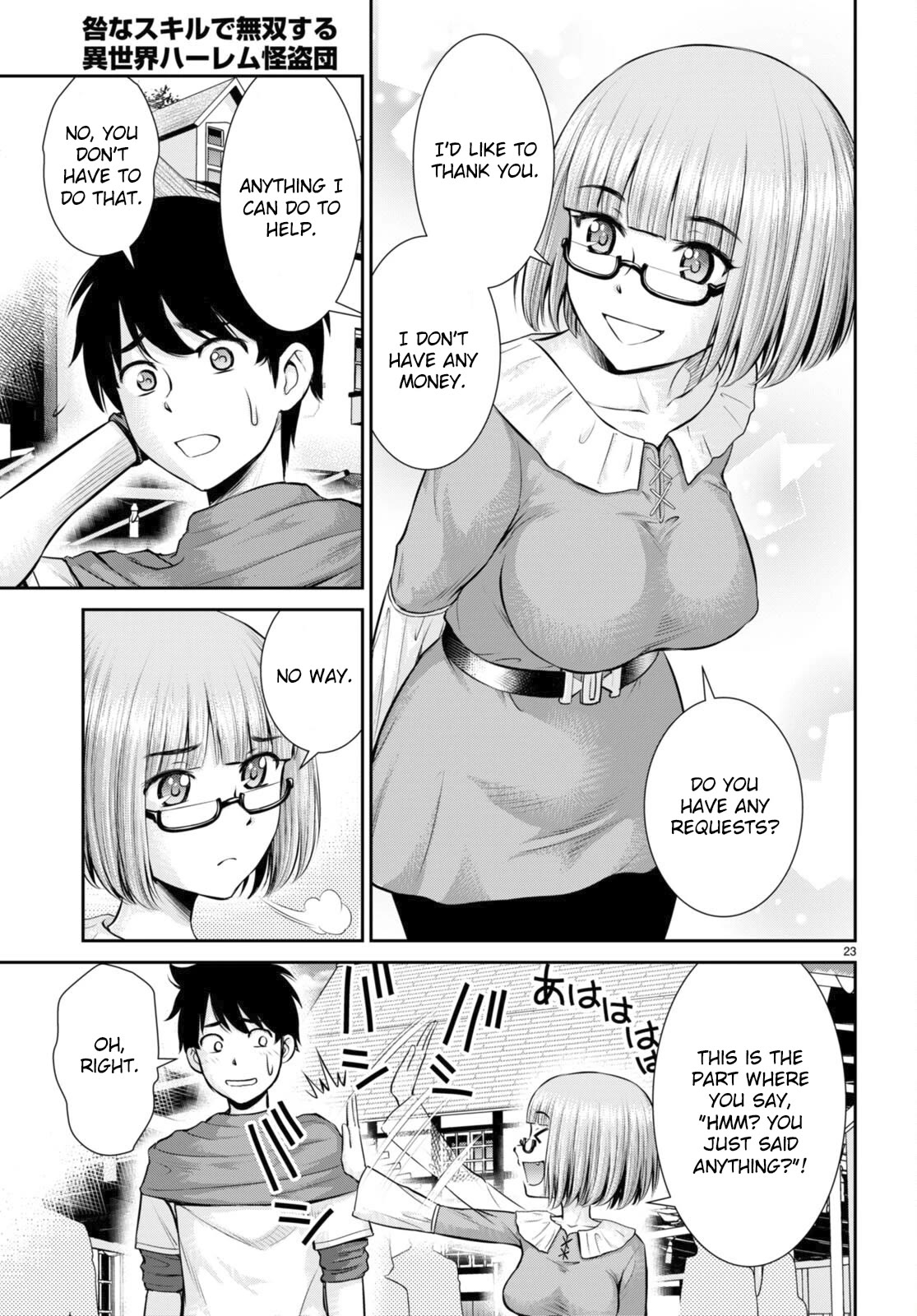 Isekai Robin Hood Chapter 25 page 22 - Chapter 25