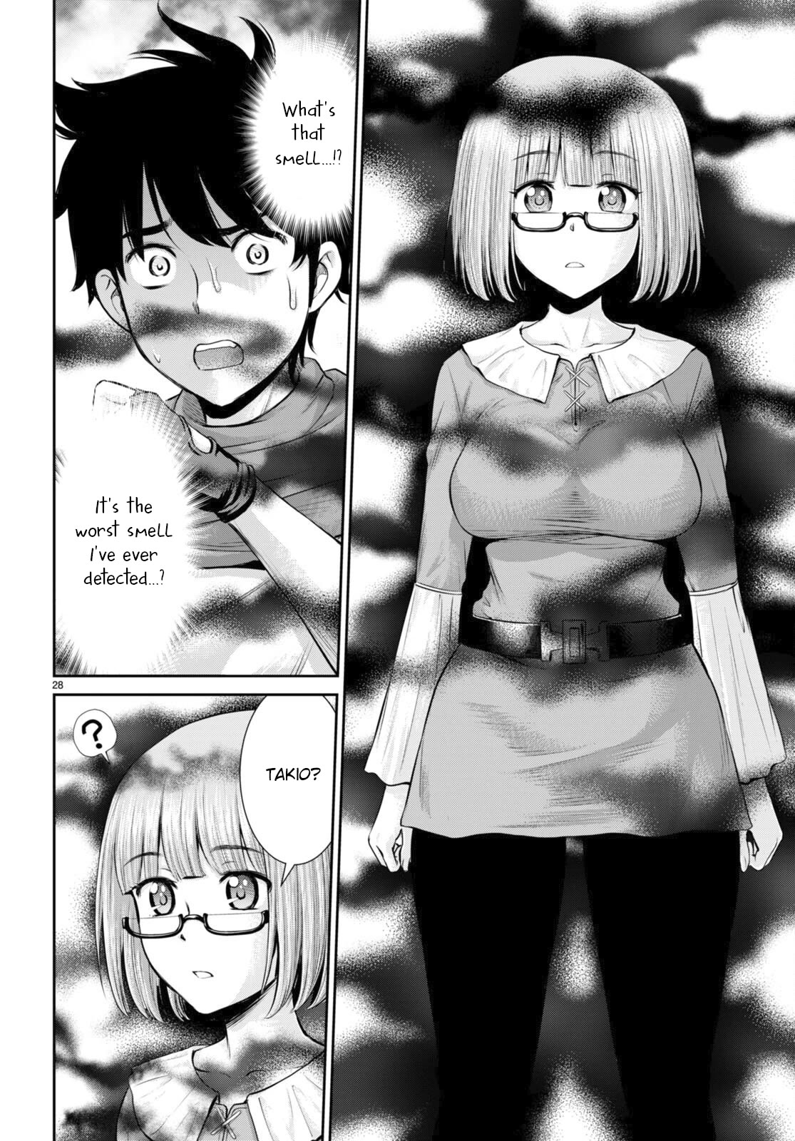 Isekai Robin Hood Chapter 25 page 27 - Chapter 25