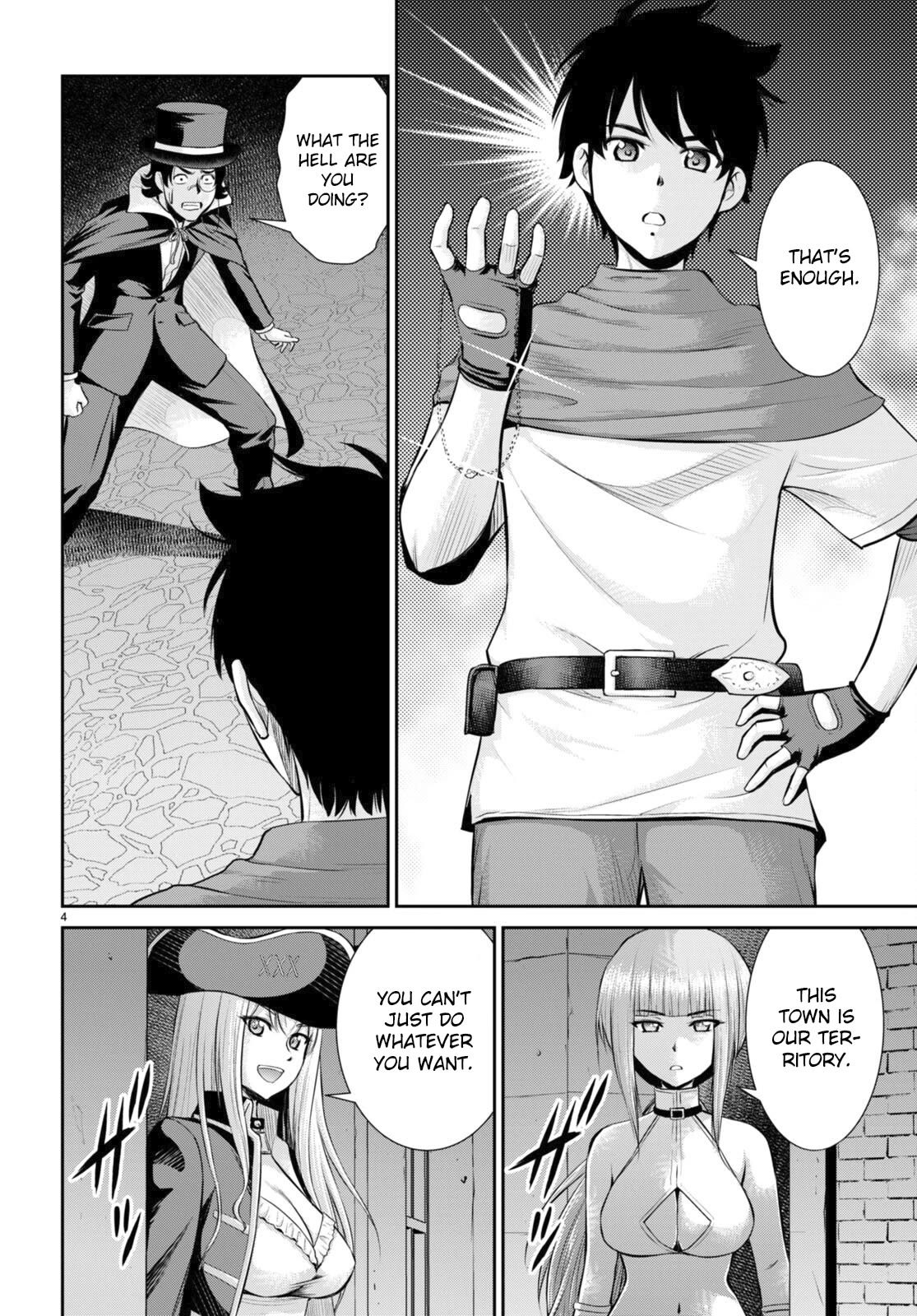 Isekai Robin Hood Chapter 25 page 4 - Chapter 25