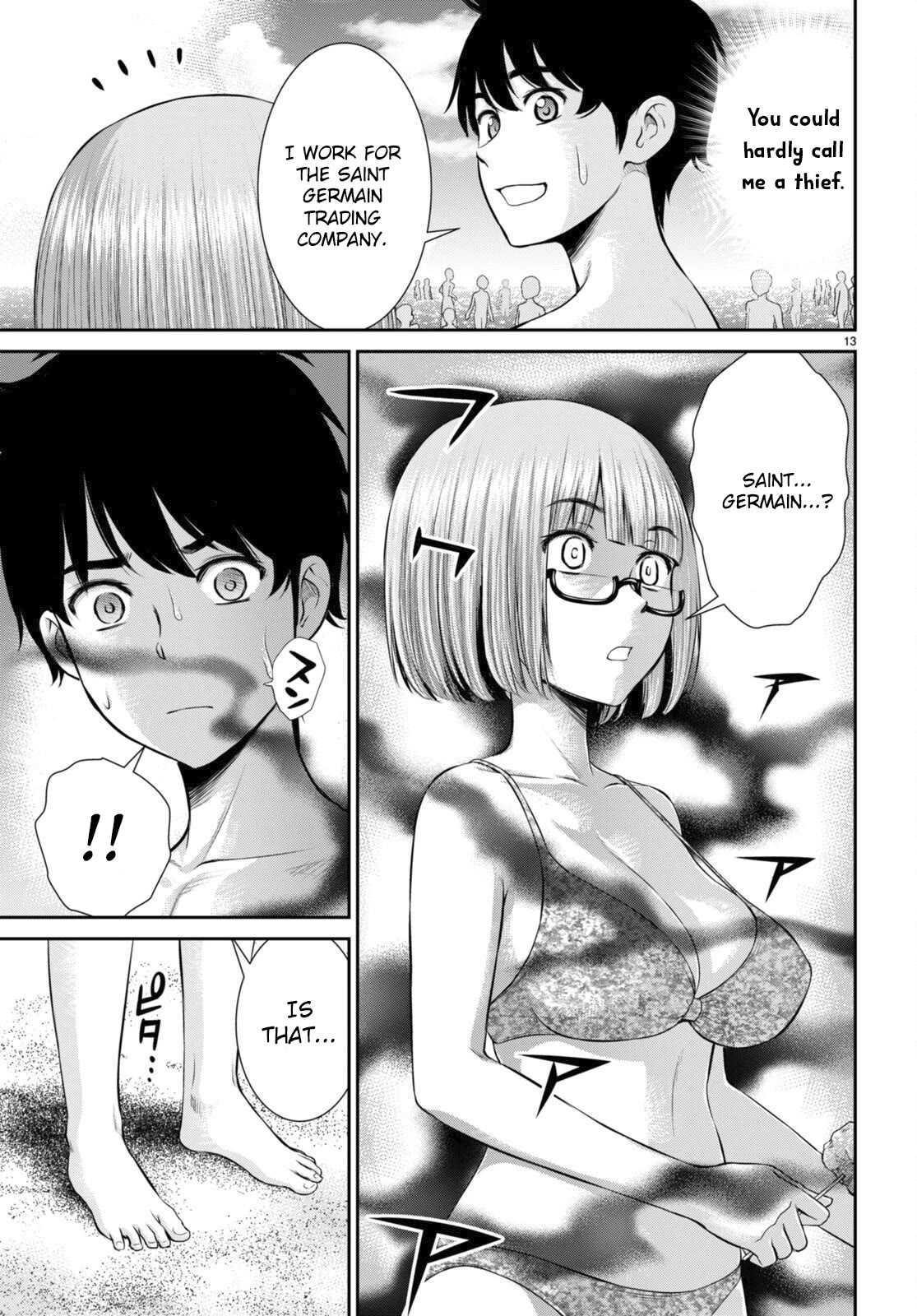 Isekai Robin Hood Chapter 26 page 13 - Chapter 26