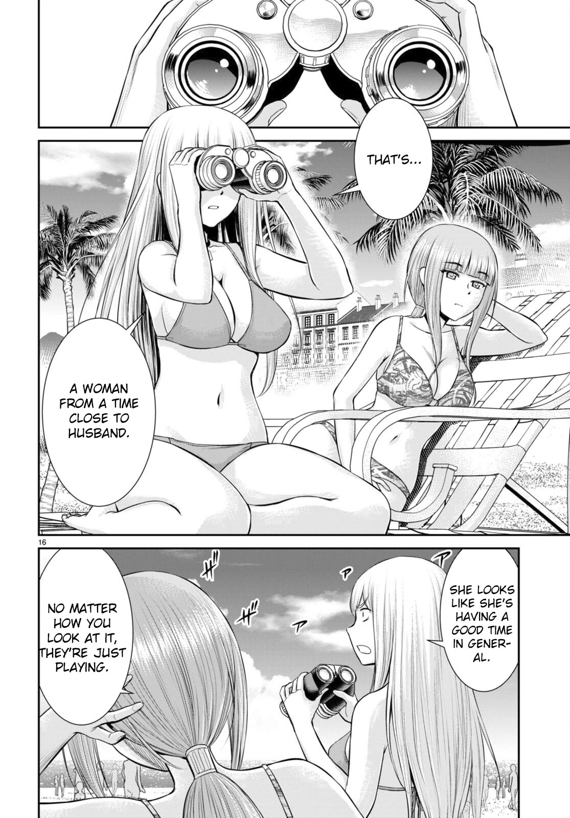 Isekai Robin Hood Chapter 26 page 16 - Chapter 26