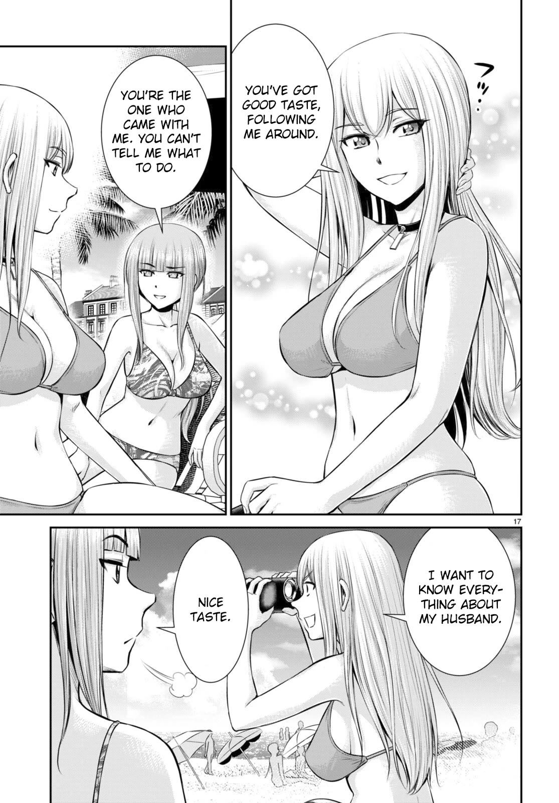 Isekai Robin Hood Chapter 26 page 17 - Chapter 26