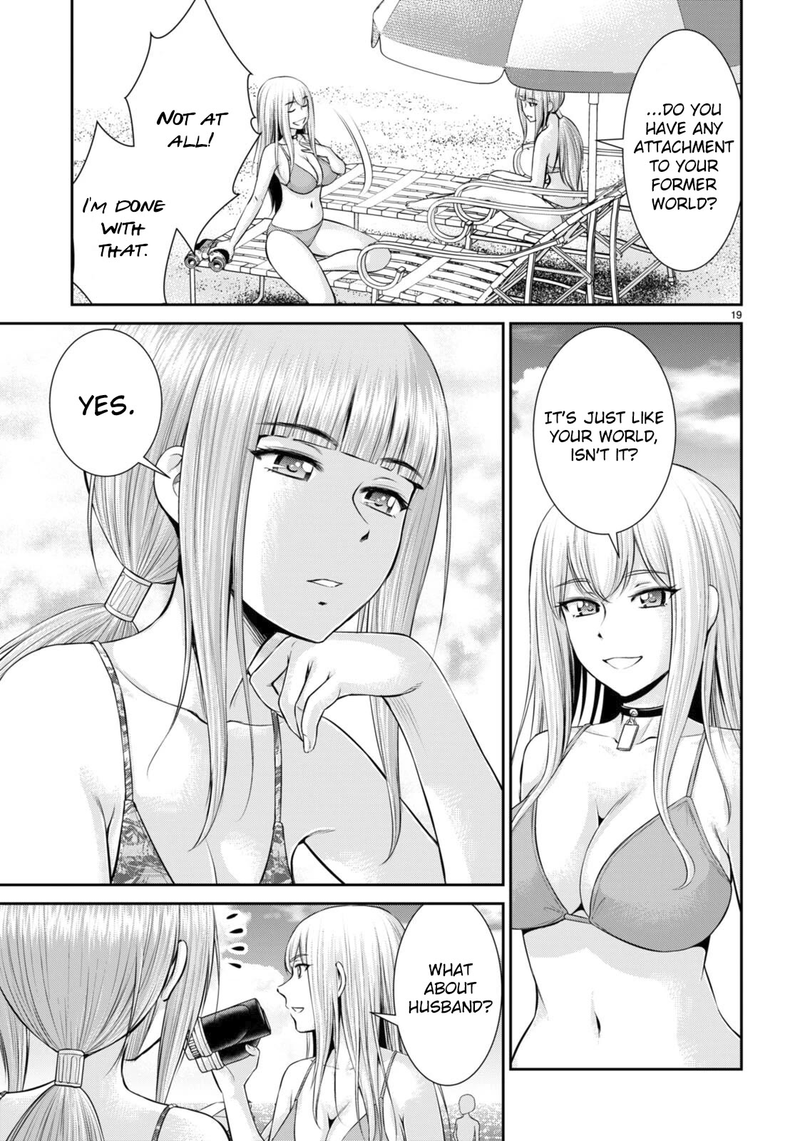 Isekai Robin Hood Chapter 26 page 19 - Chapter 26