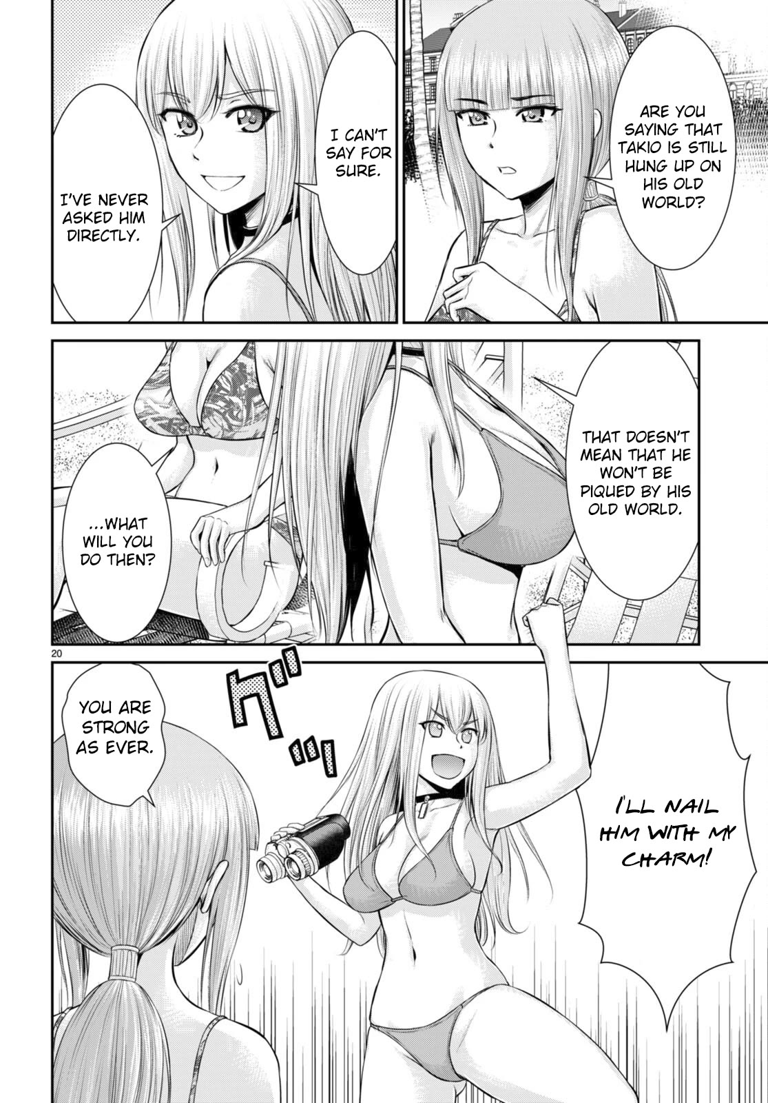 Isekai Robin Hood Chapter 26 page 20 - Chapter 26