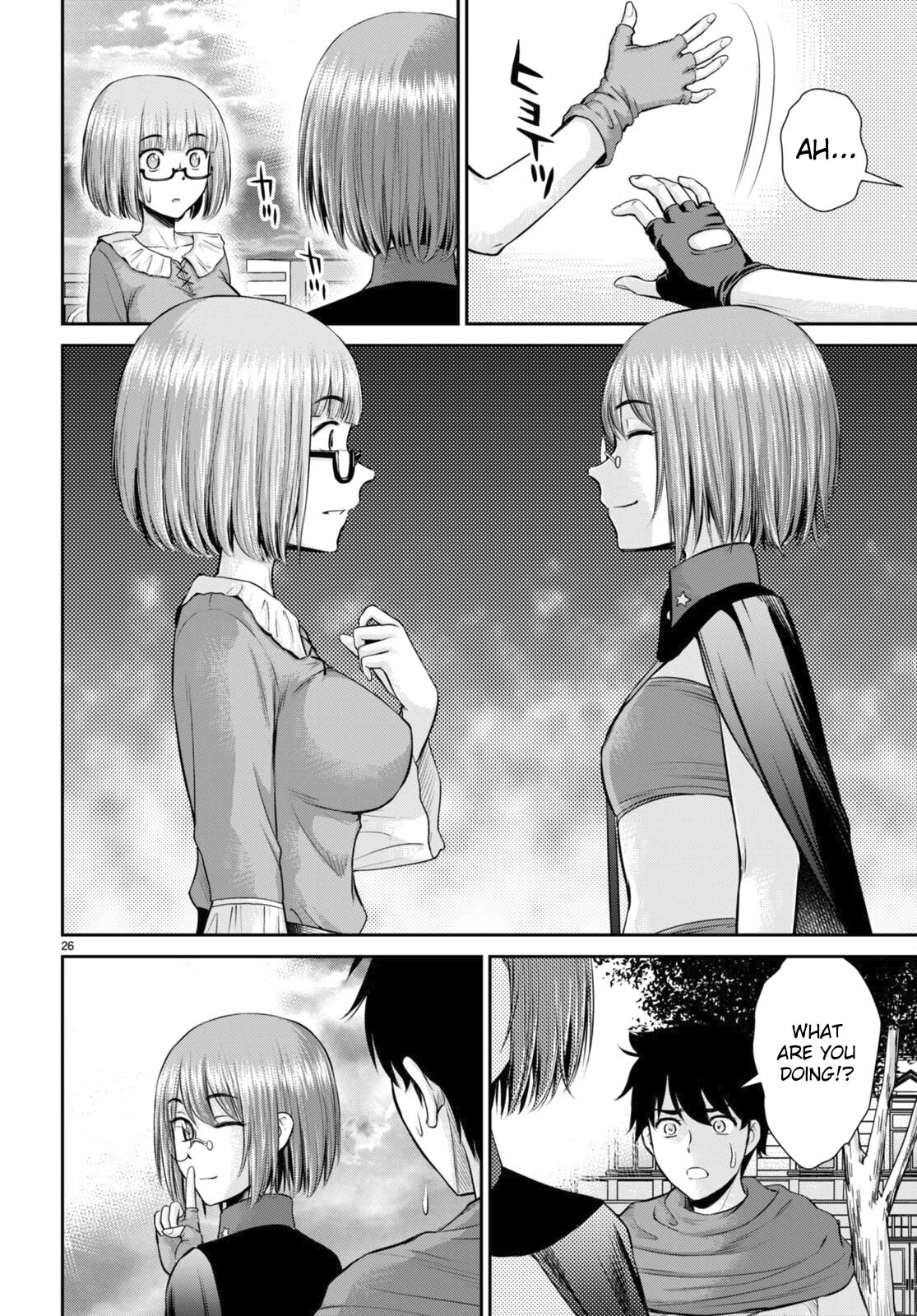 Isekai Robin Hood Chapter 26 page 26 - Chapter 26
