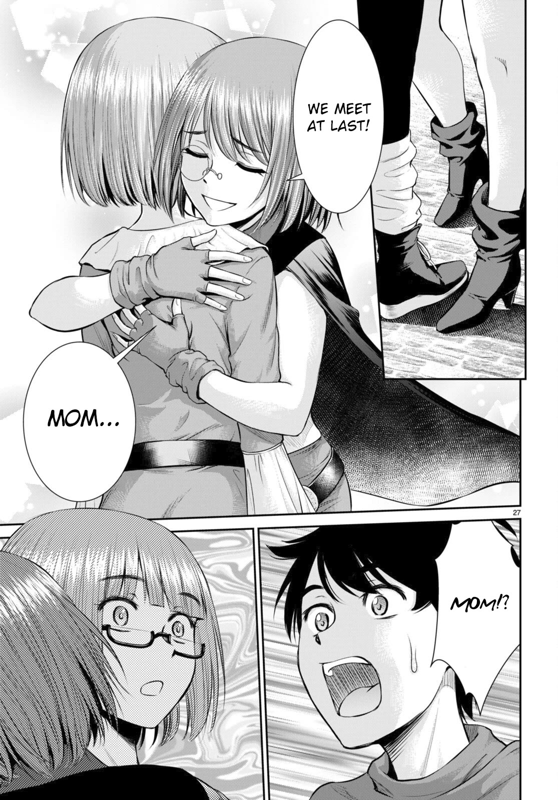 Isekai Robin Hood Chapter 26 page 27 - Chapter 26