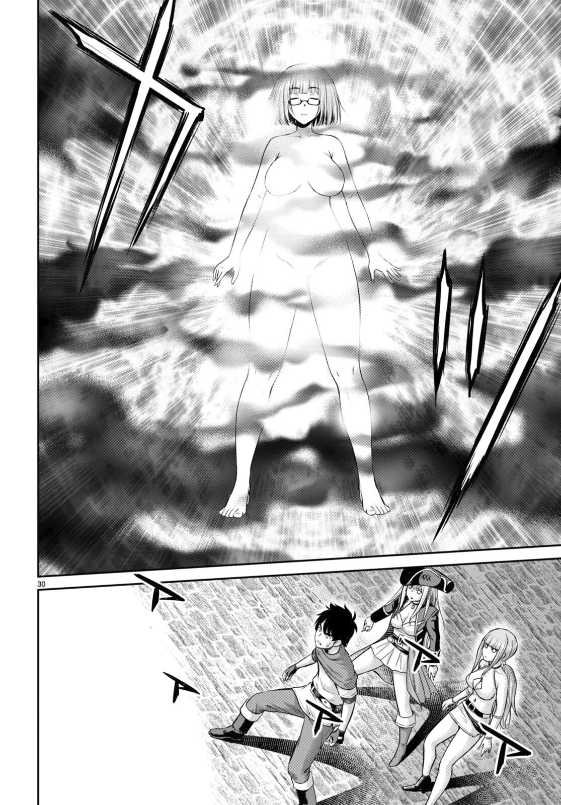 Isekai Robin Hood Chapter 26 page 30 - Chapter 26