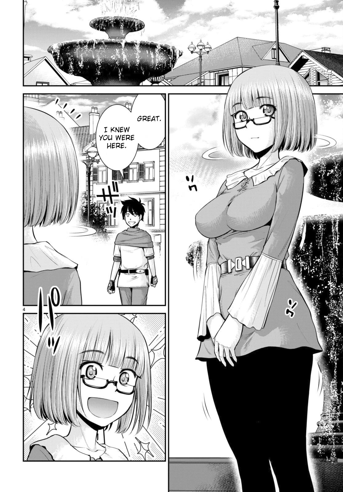 Isekai Robin Hood Chapter 26 page 4 - Chapter 26