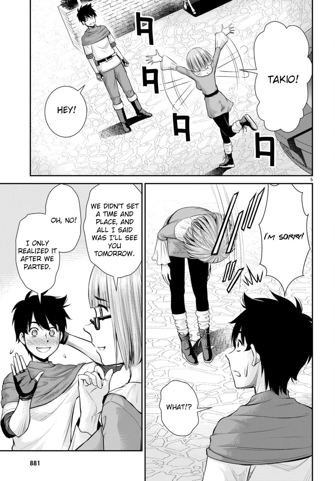 Isekai Robin Hood Chapter 26 page 5 - Chapter 26