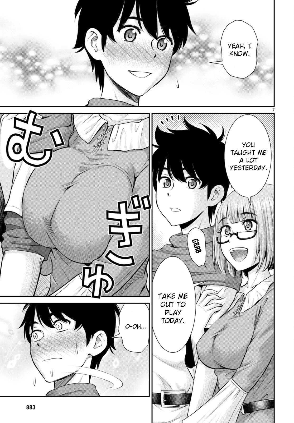 Isekai Robin Hood Chapter 26 page 7 - Chapter 26