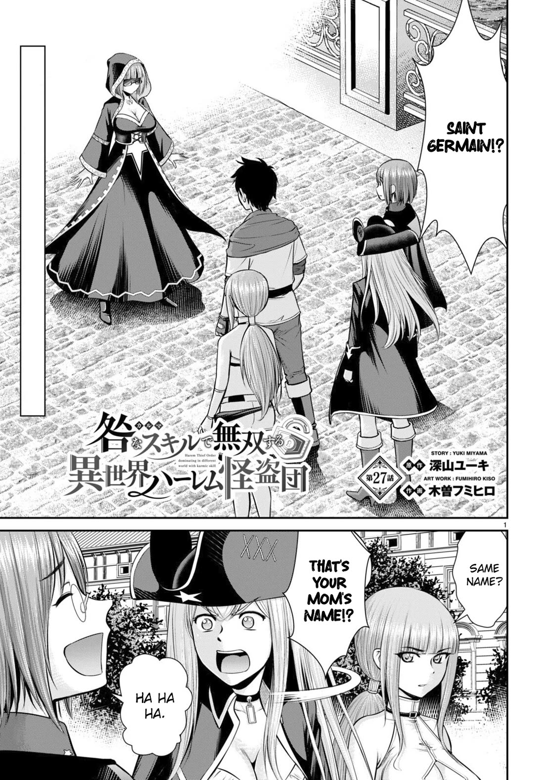 Isekai Robin Hood Chapter 27 page 1 - Chapter 27