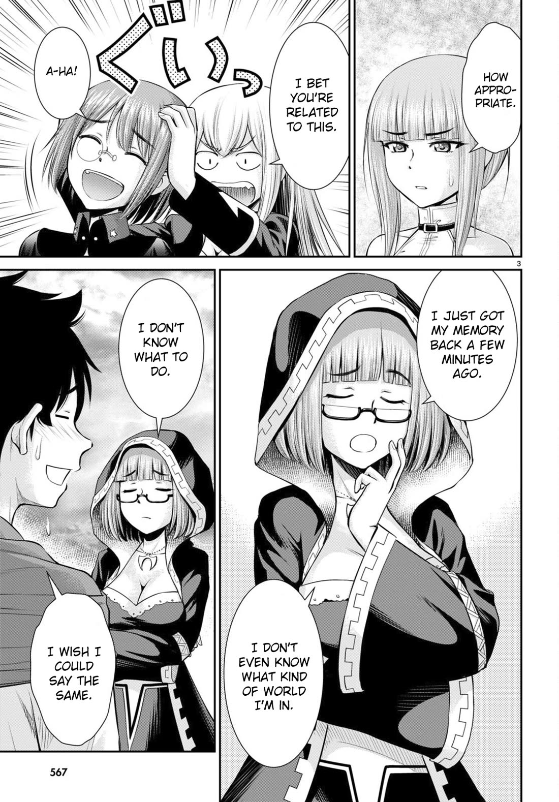 Isekai Robin Hood Chapter 27 page 3 - Chapter 27