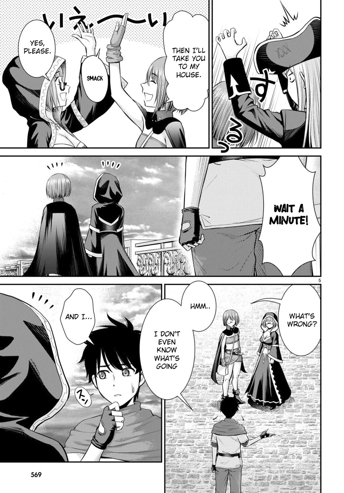 Isekai Robin Hood Chapter 27 page 5 - Chapter 27