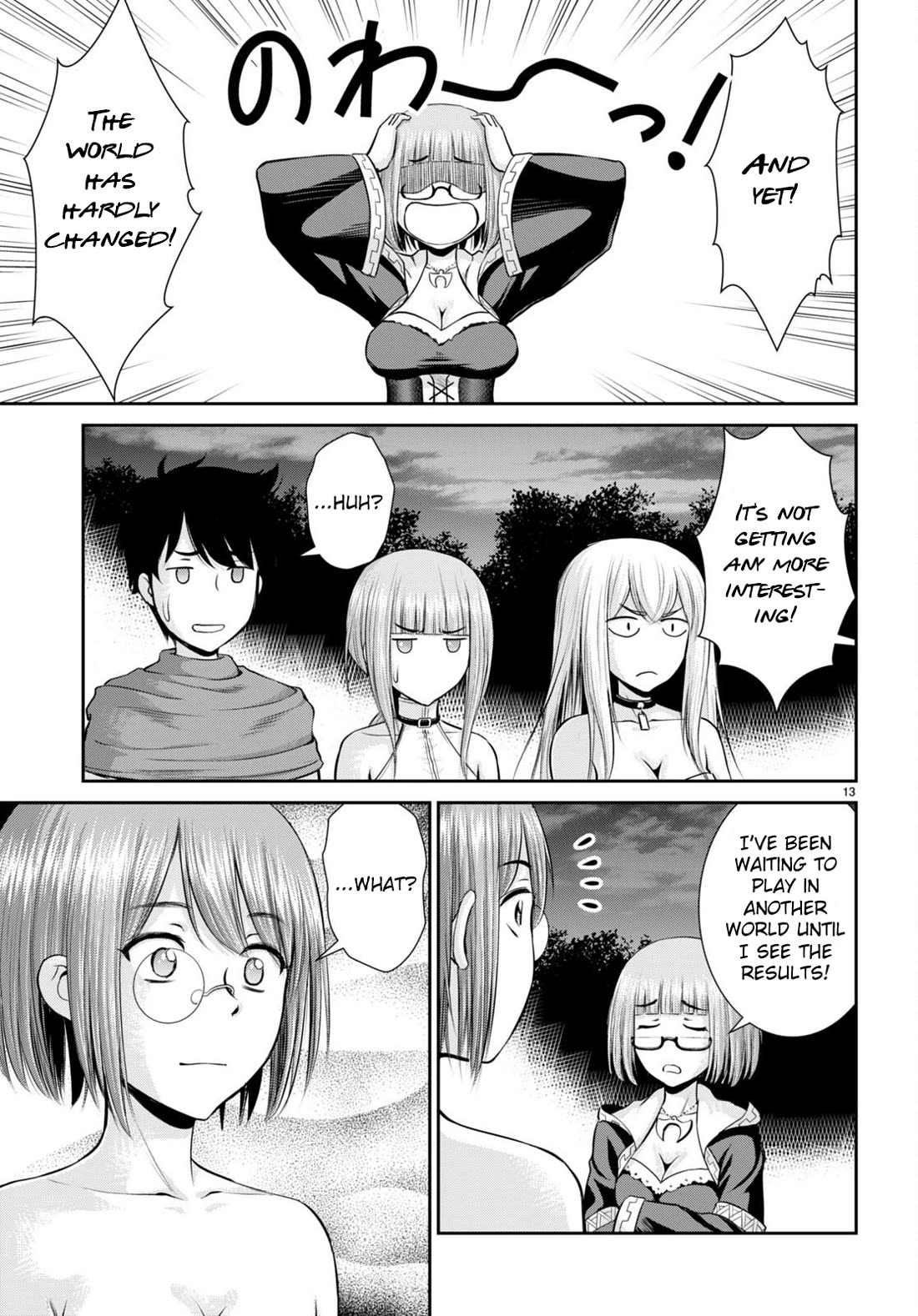 Isekai Robin Hood Chapter 28 page 15 - Chapter 28