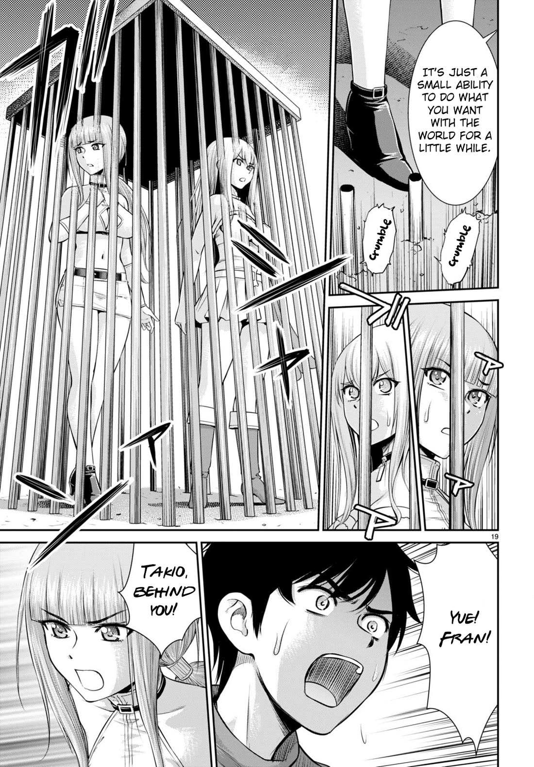 Isekai Robin Hood Chapter 28 page 21 - Chapter 28