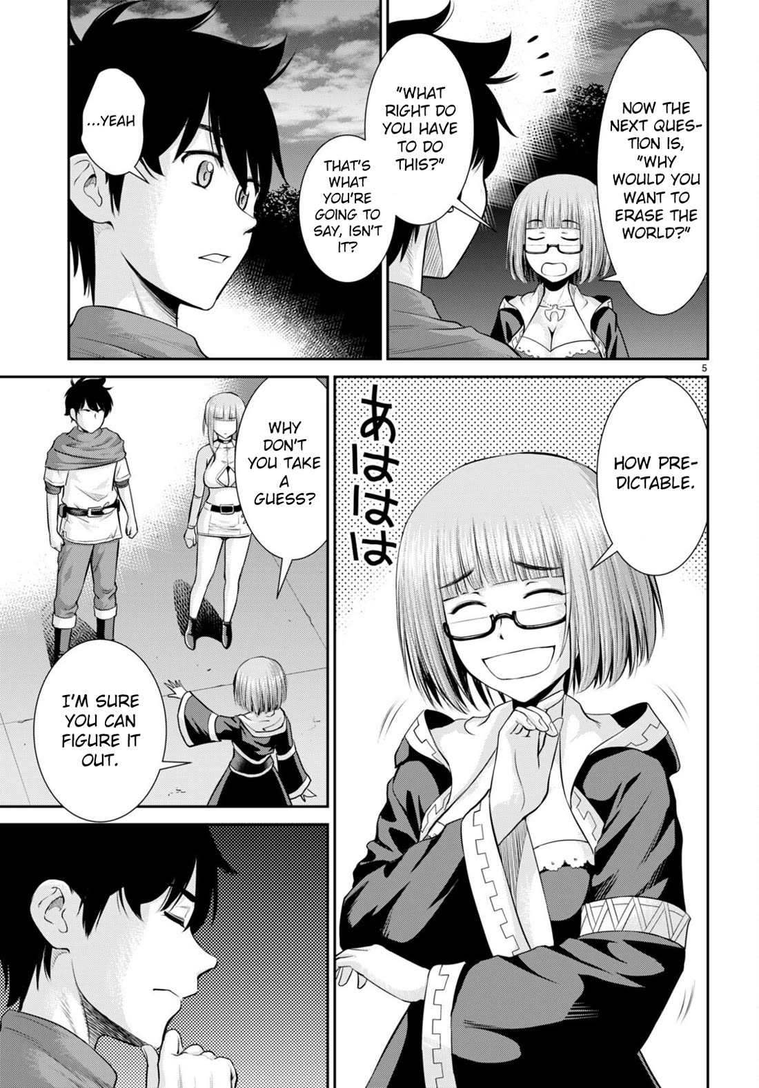 Isekai Robin Hood Chapter 28 page 7 - Chapter 28
