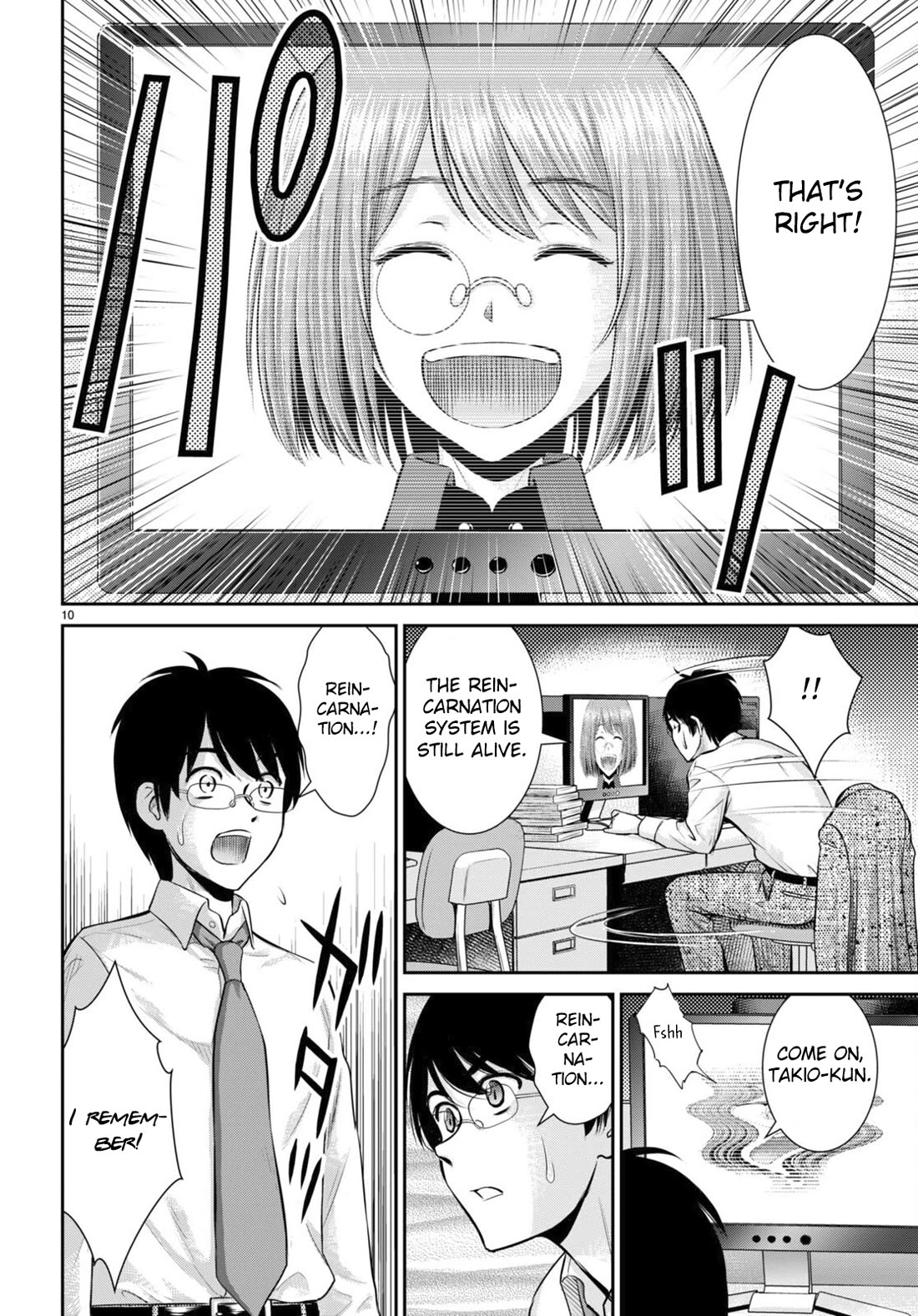 Isekai Robin Hood Chapter 29 page 10 - Chapter 29