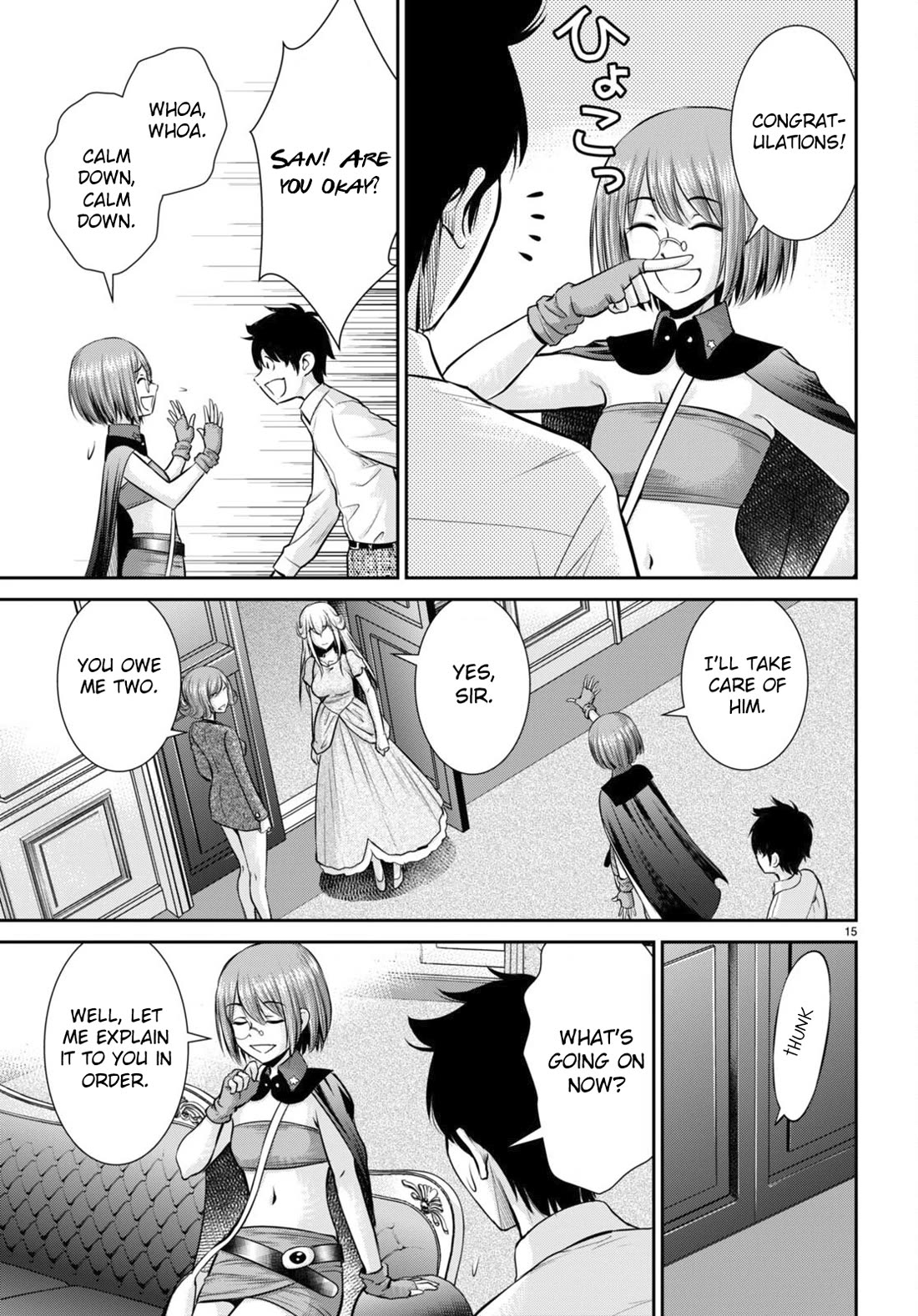 Isekai Robin Hood Chapter 29 page 15 - Chapter 29