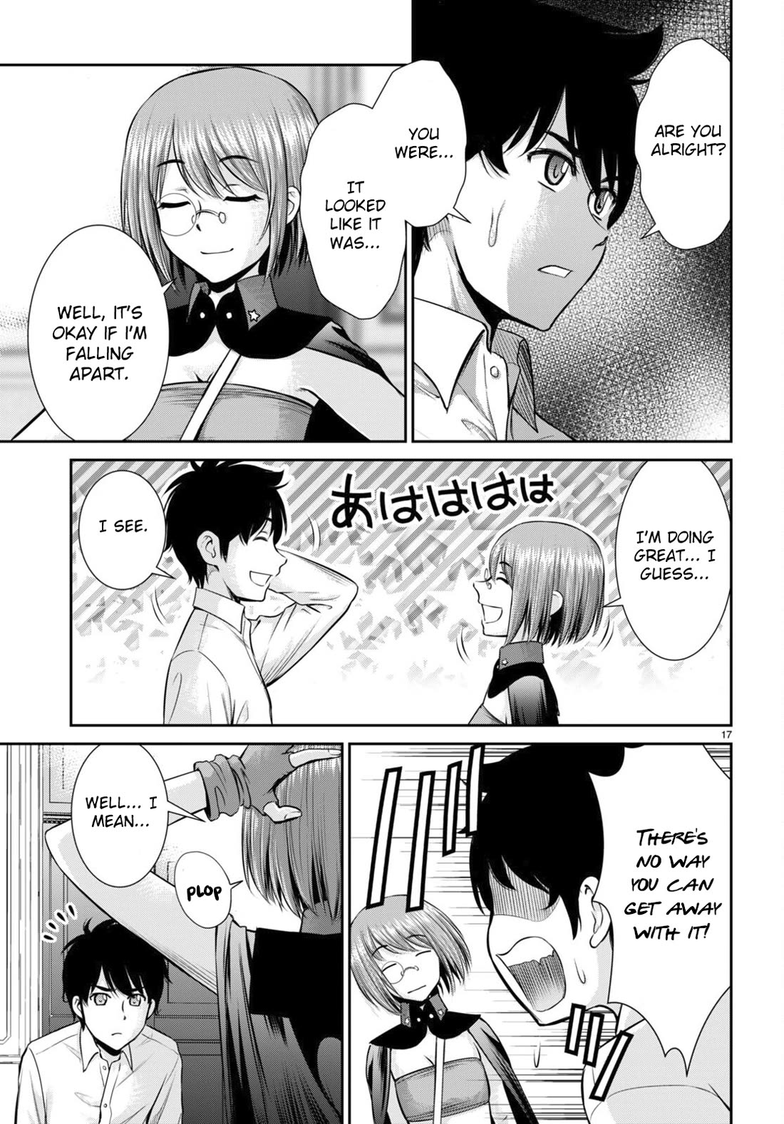 Isekai Robin Hood Chapter 29 page 17 - Chapter 29