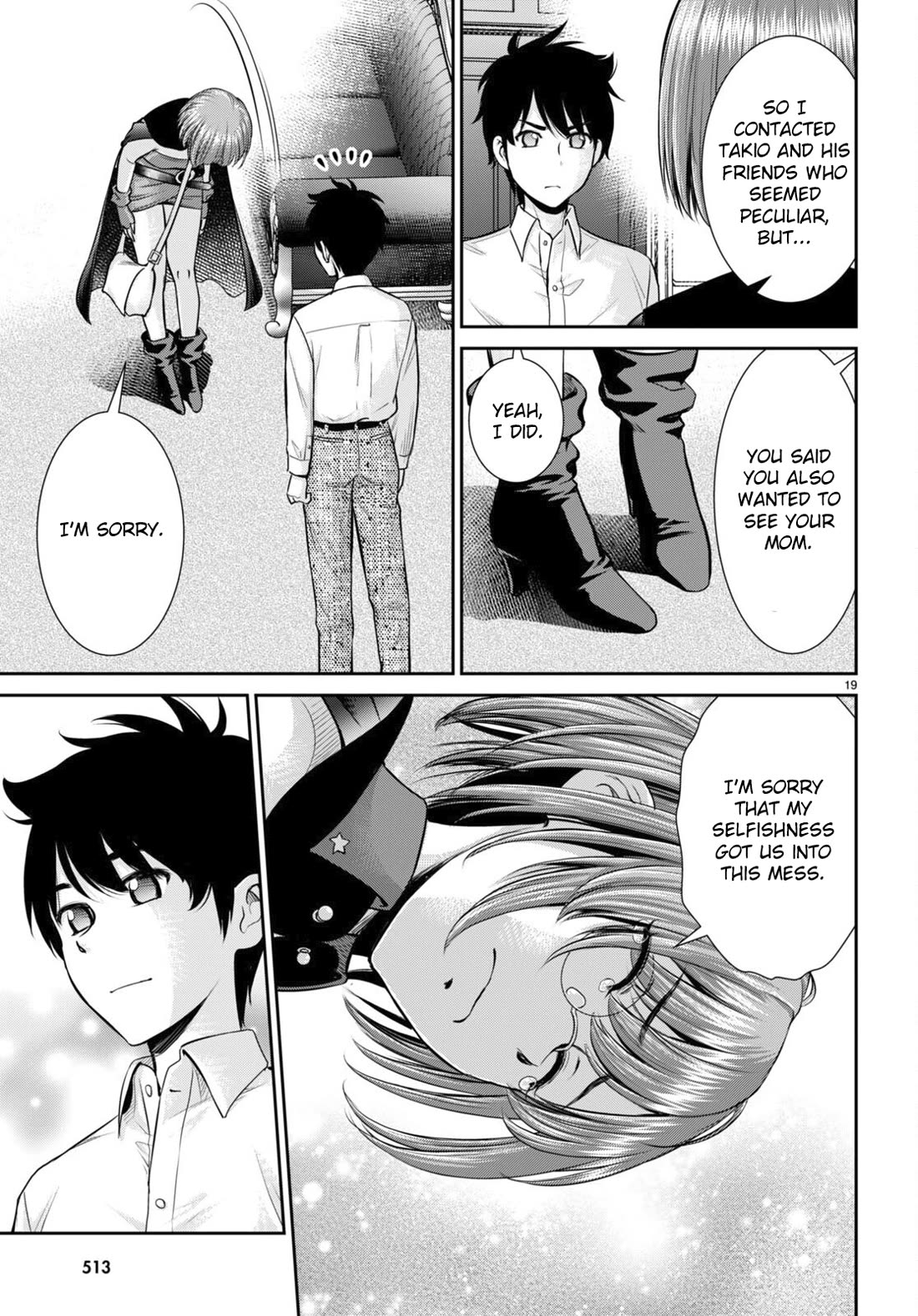 Isekai Robin Hood Chapter 29 page 19 - Chapter 29