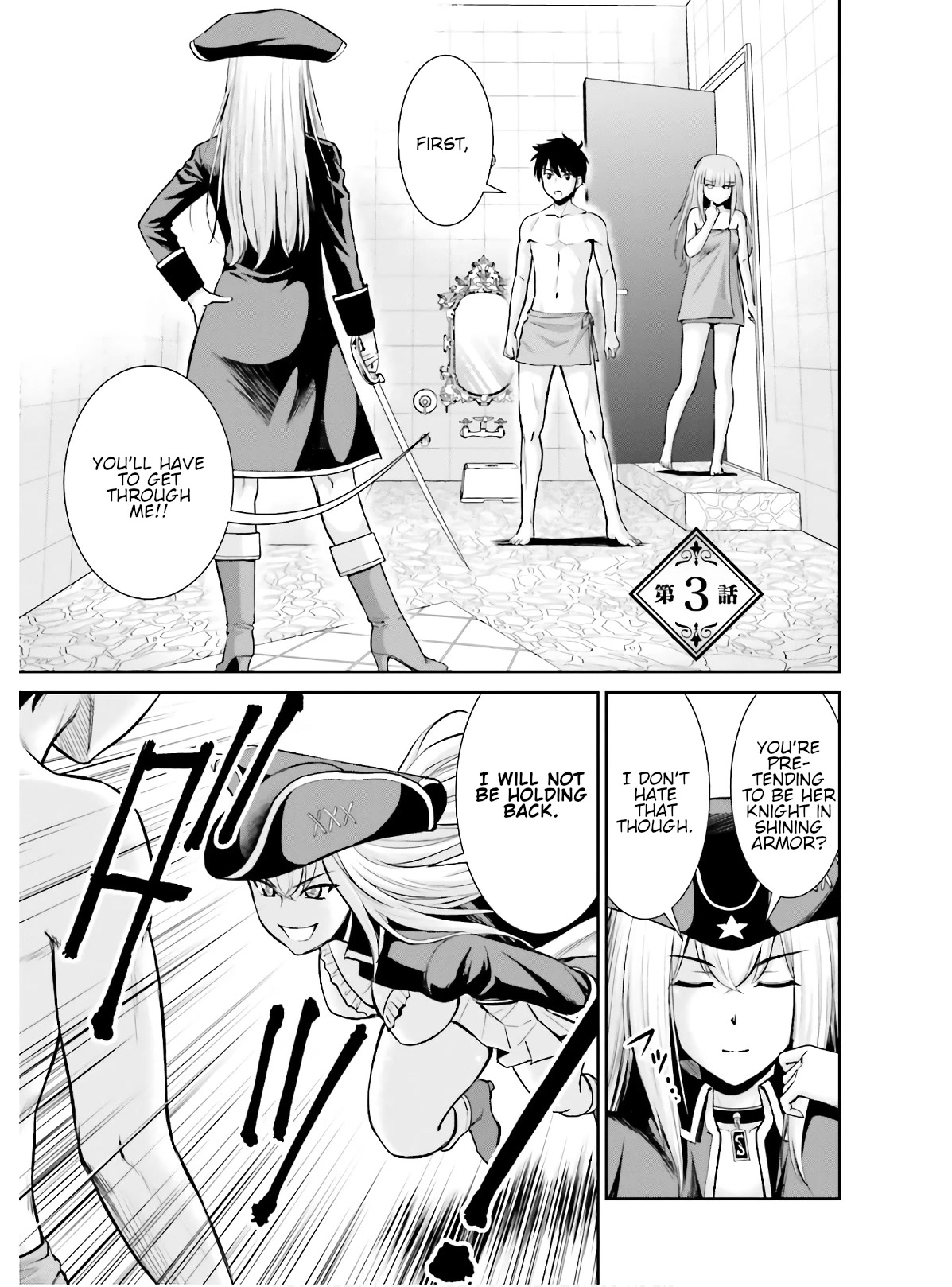 Isekai Robin Hood Chapter 3 page 1 - Chapter 3
