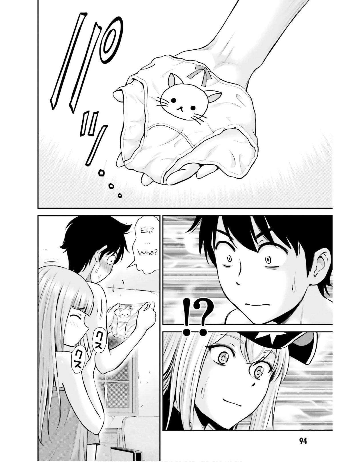 Isekai Robin Hood Chapter 3 page 14 - Chapter 3