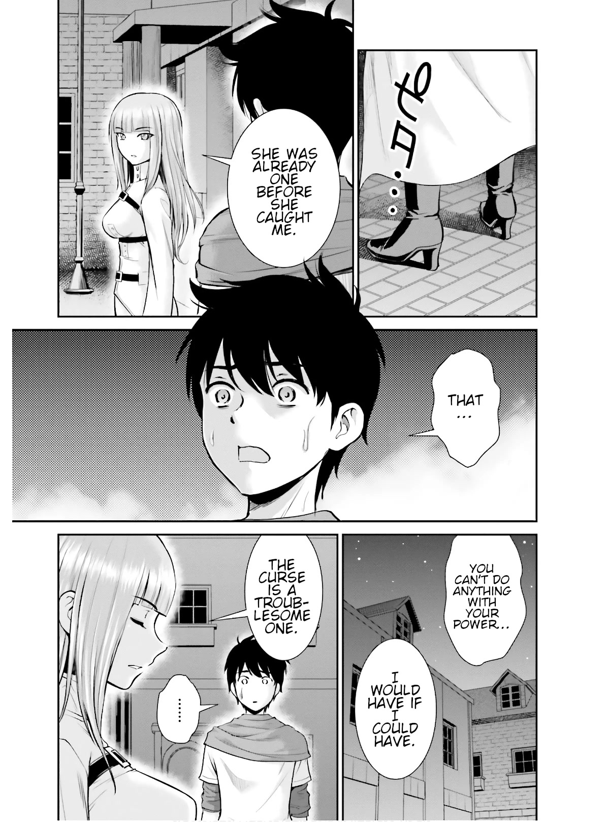 Isekai Robin Hood Chapter 3 page 21 - Chapter 3