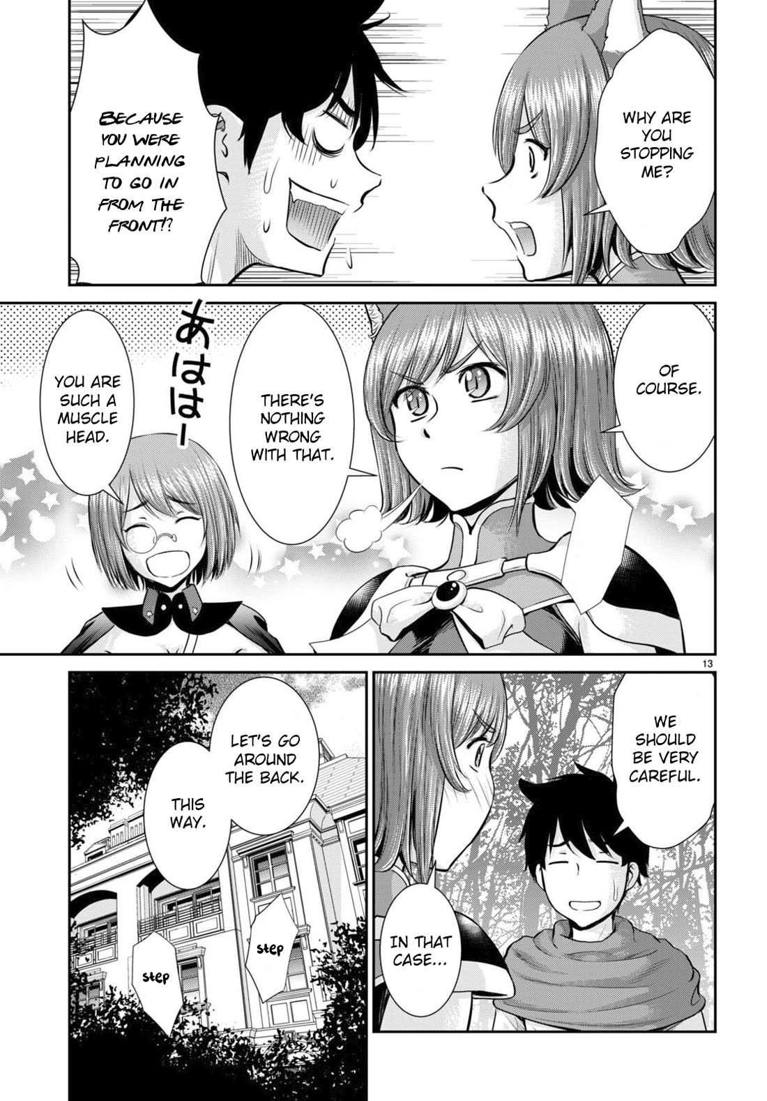 Isekai Robin Hood Chapter 30 page 13 - Chapter 30