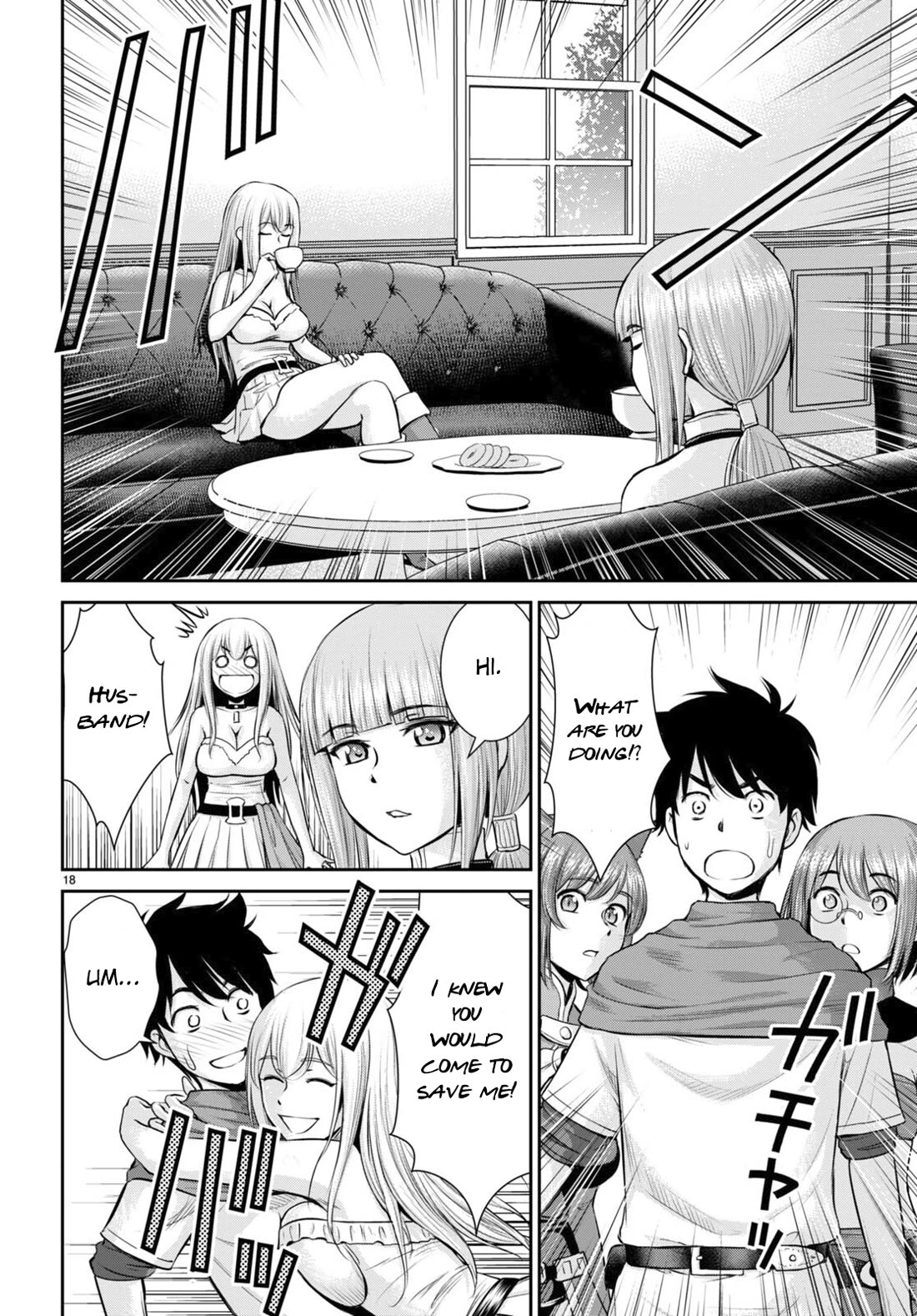 Isekai Robin Hood Chapter 30 page 18 - Chapter 30